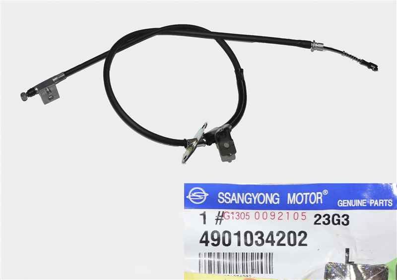 Ssangyong 4901034202 Трос стояночного гальма