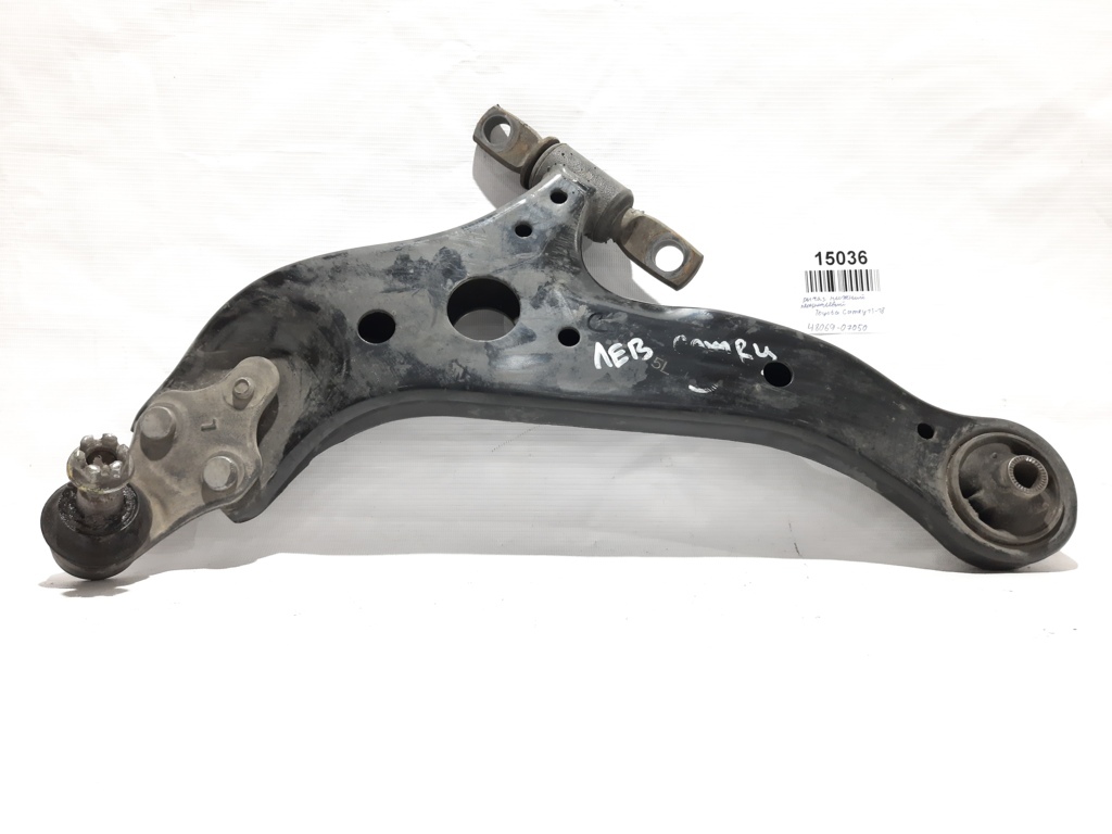 Toyota 4806907050 Важіль підвіски колеса