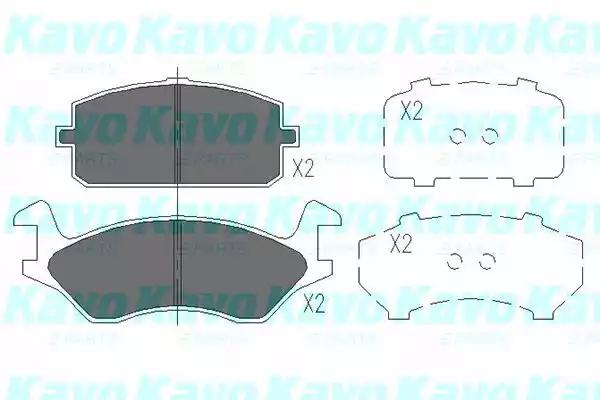 Kavo Parts KBP-9074 Колодки гальмівні