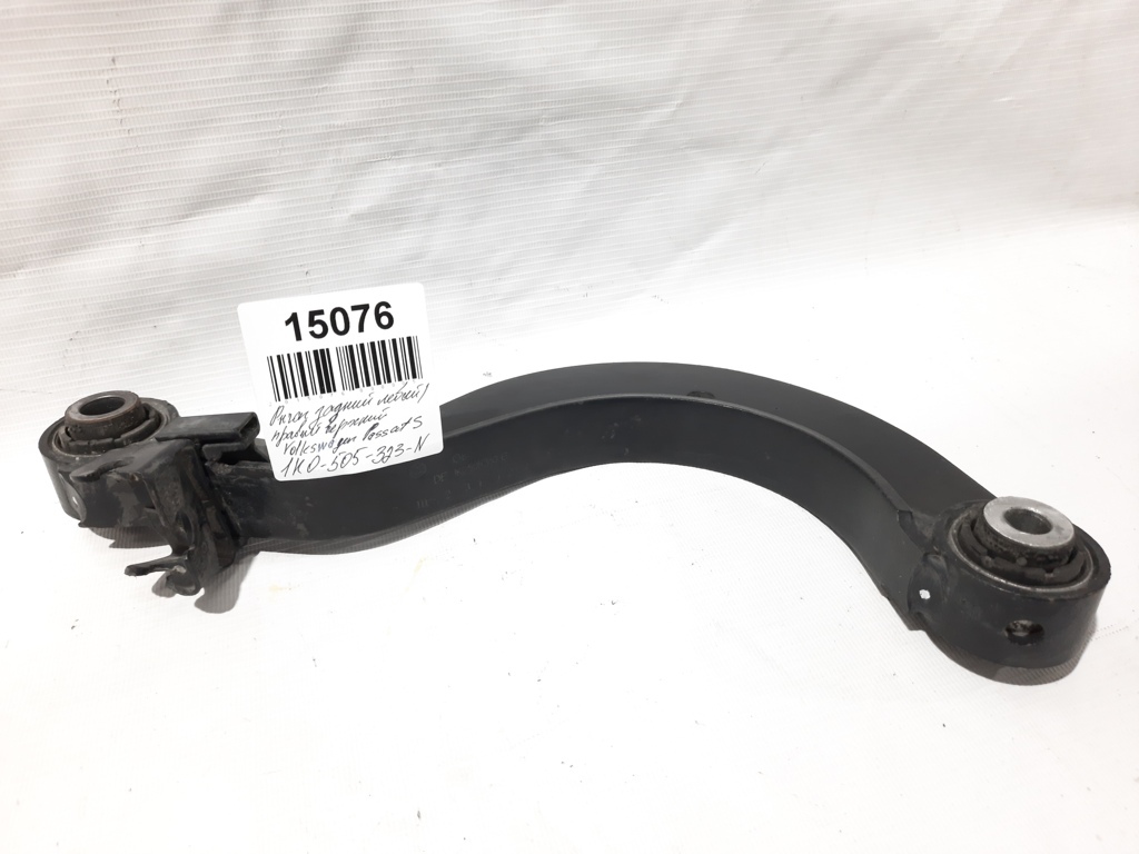 VAG 1K0505323N Важіль підвіски колеса