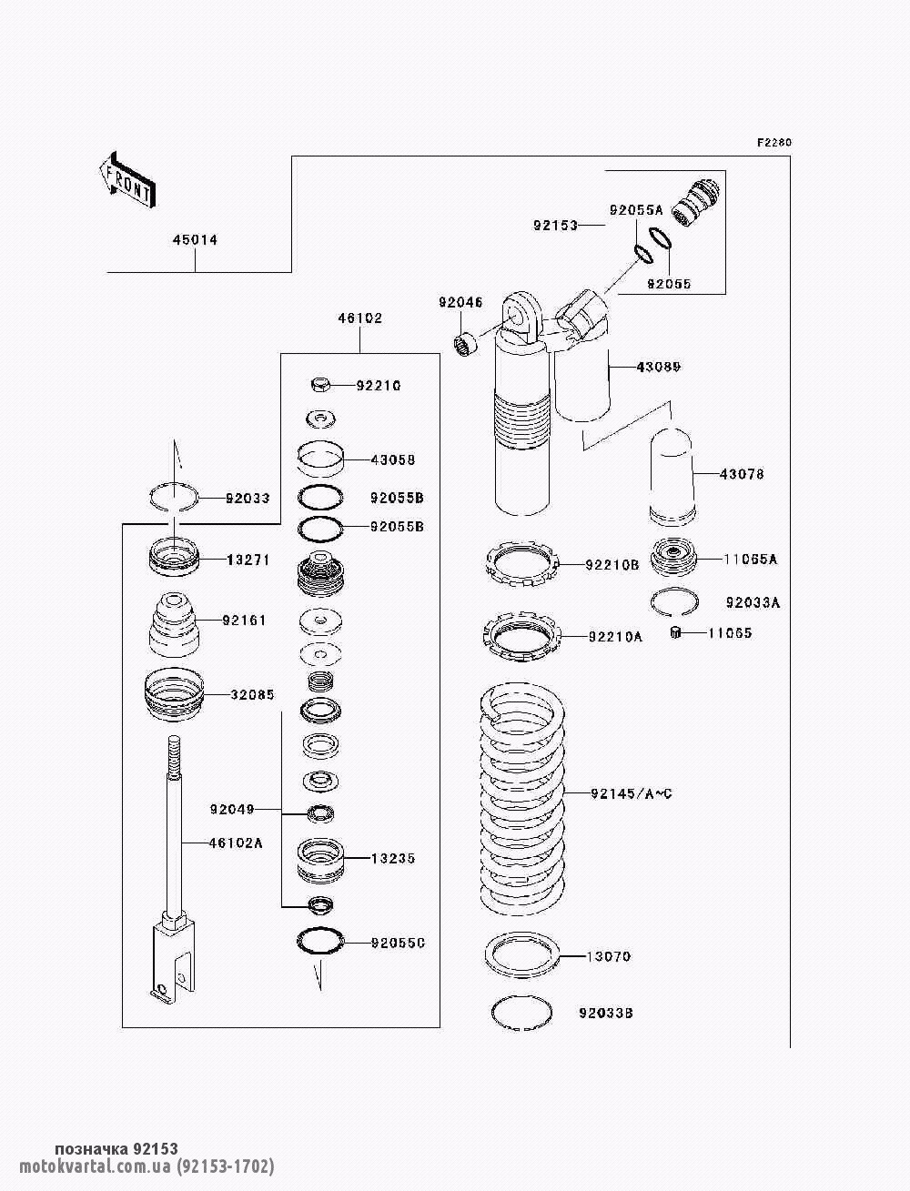 Kawasaki 921531702 Пробка різьбова масляного піддону