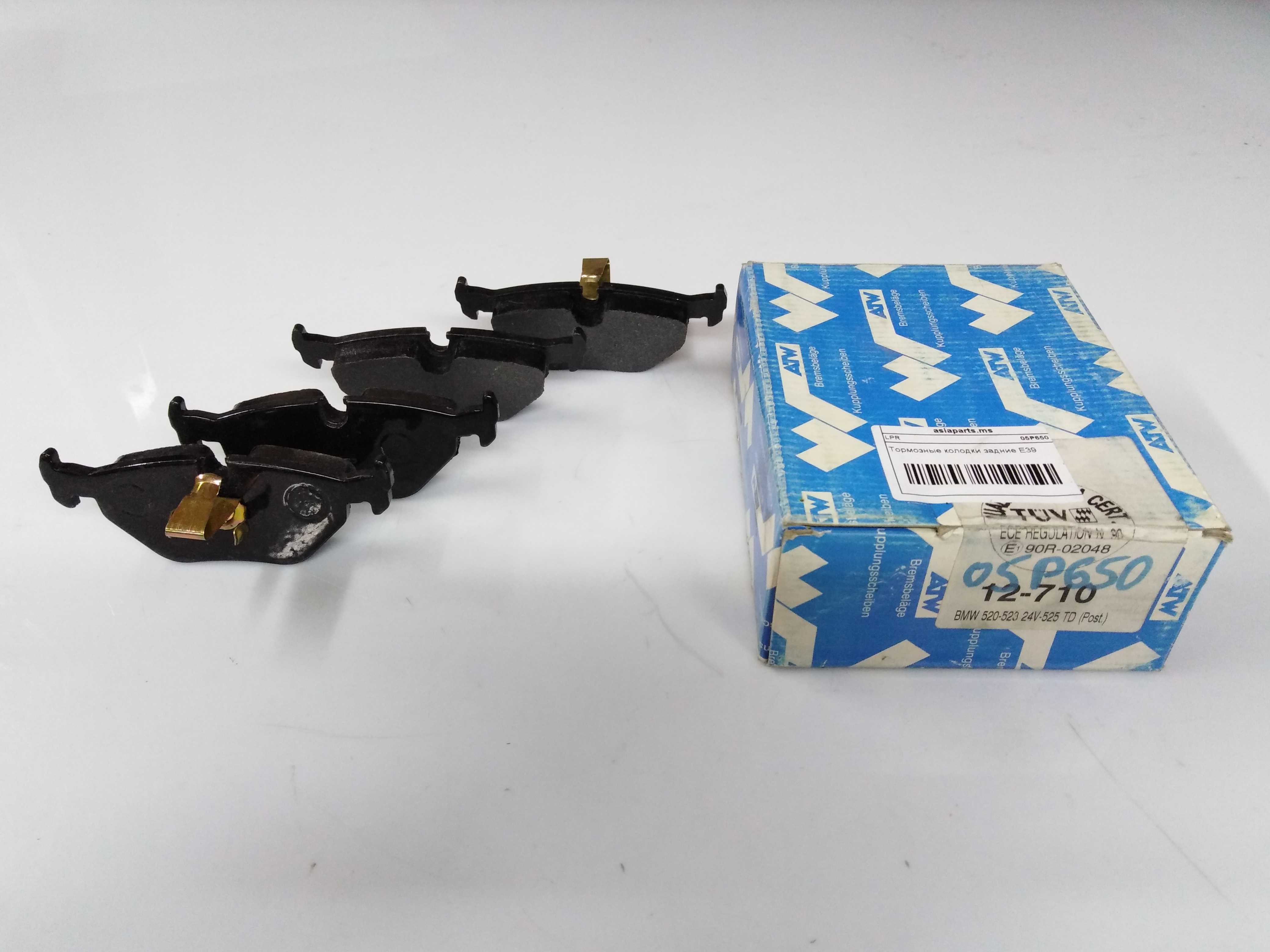 LPR 05P650 Колодки гальмівні — Фото №2 LPR 05P650 Колодки гальмівні — Фото №2