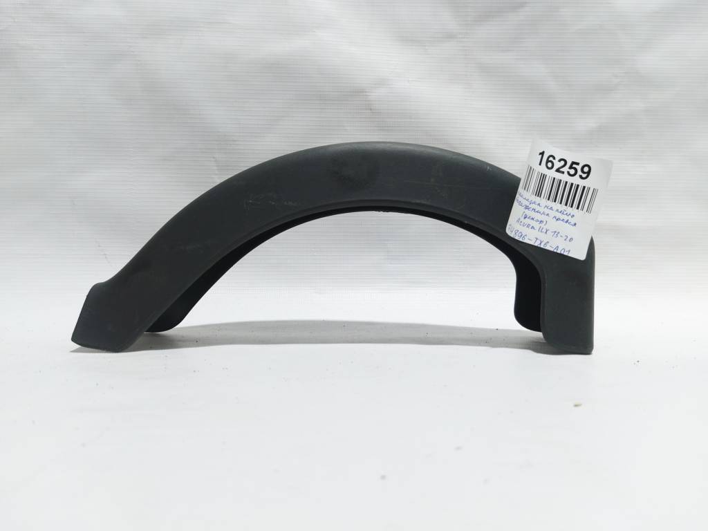 Honda 74896TX6A01 Накладка порога Honda 74896TX6A01 Накладка порога