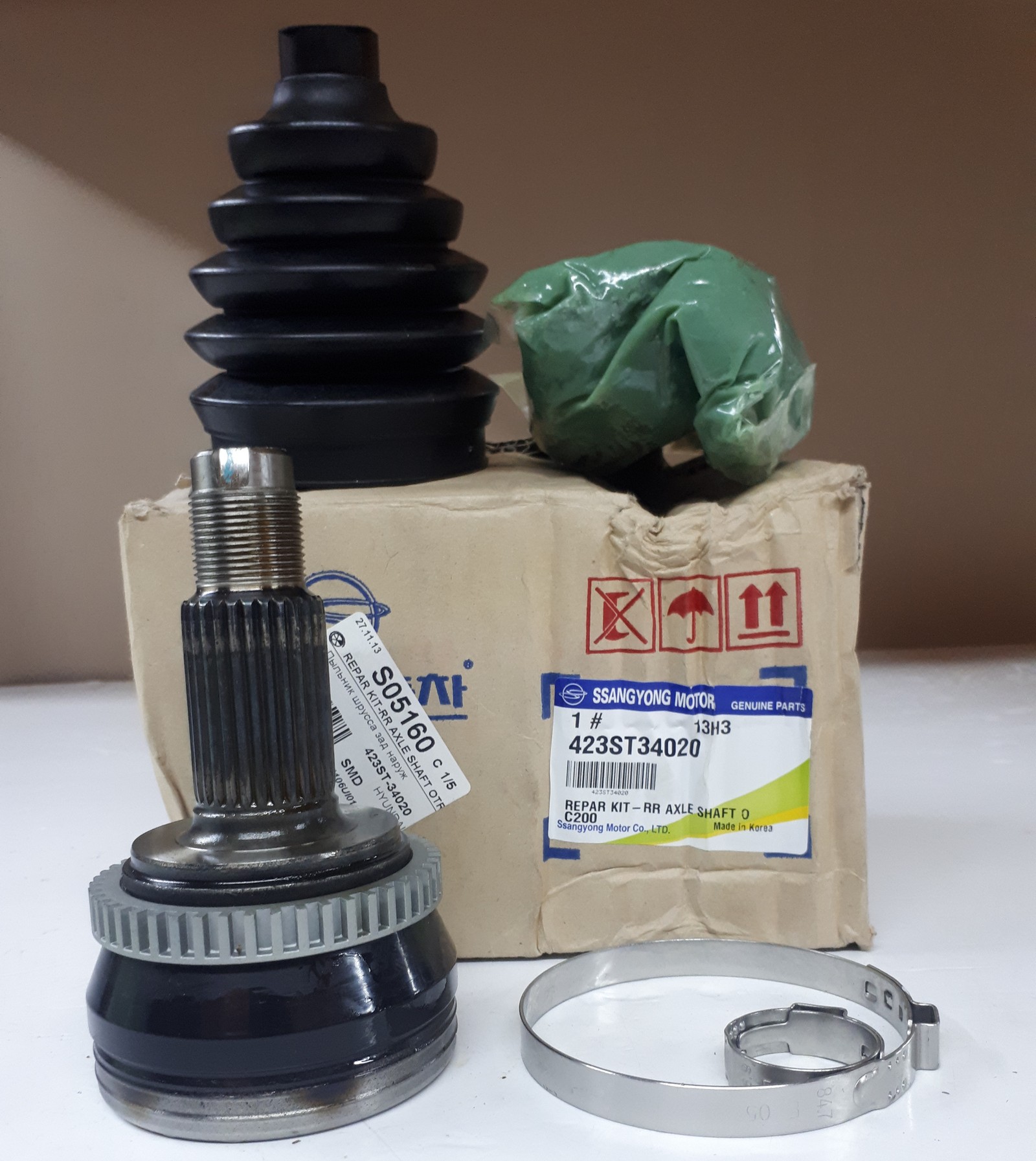 Ssangyong 423ST34020 Dust boot kit axle joint Ssangyong 423ST34020 Dust boot kit axle joint