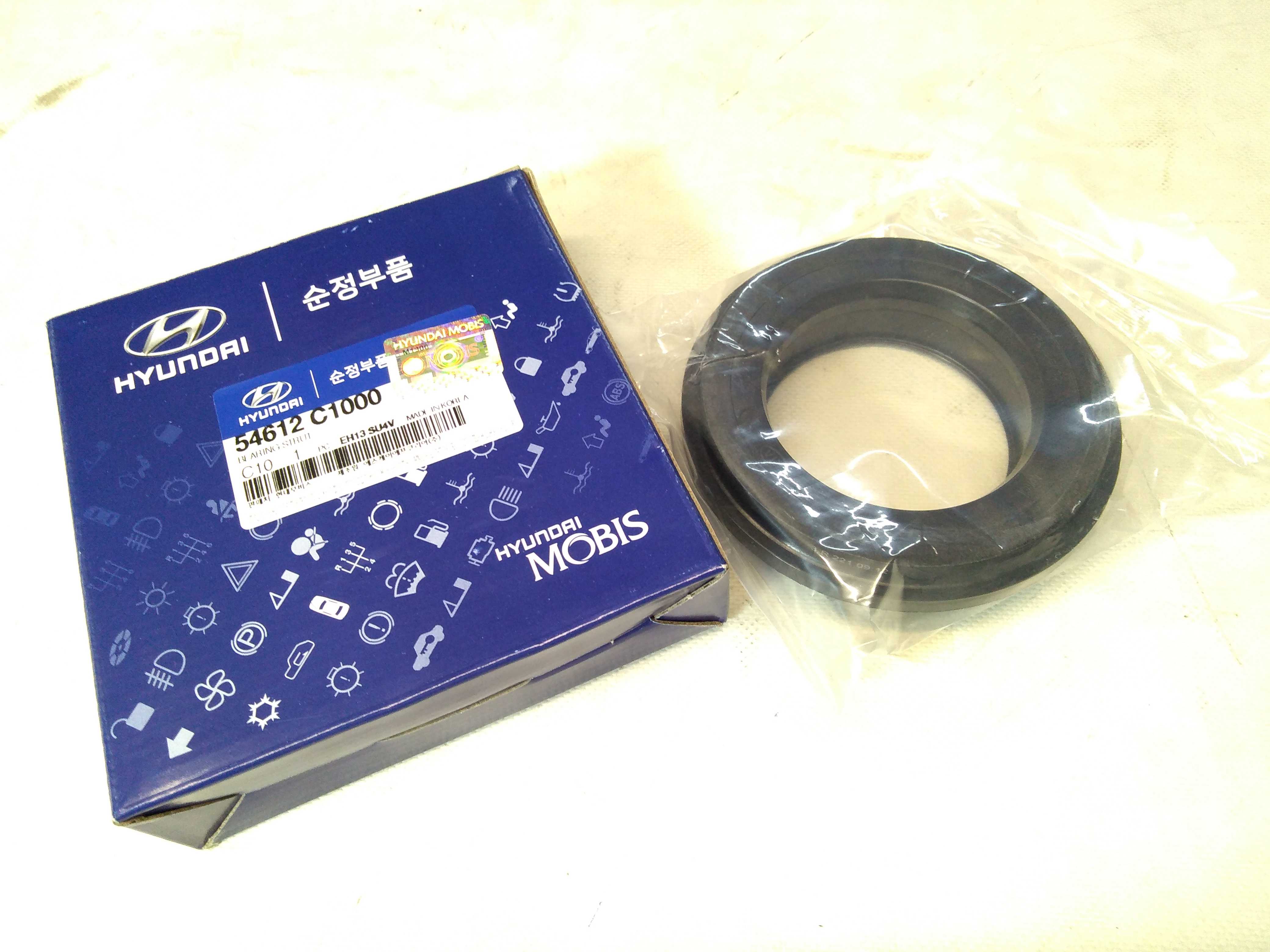 Hyundai/Kia 54612C1000 Підшипник опори амортизатора