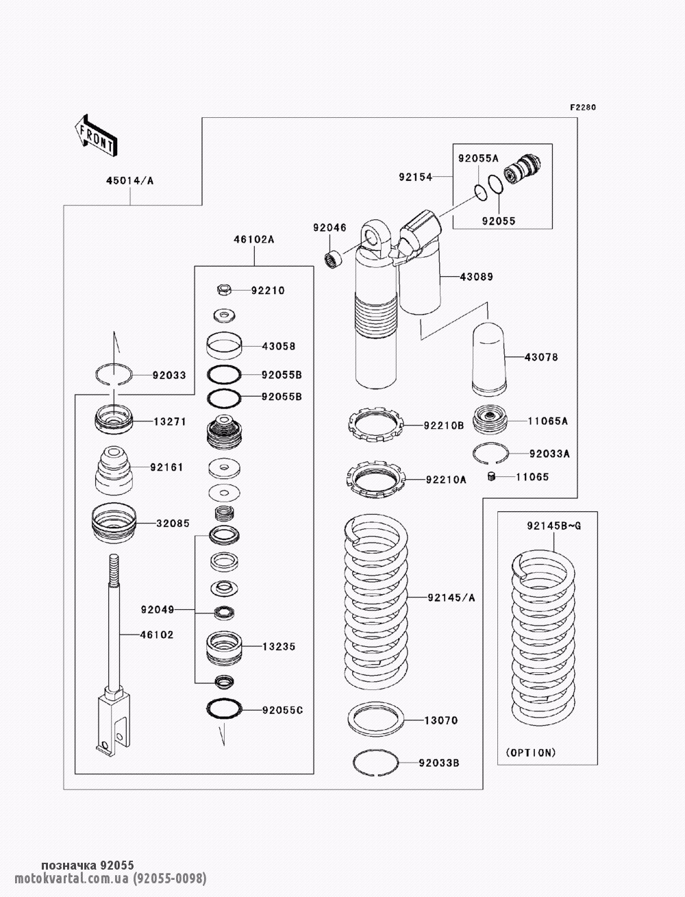 Kawasaki 920550098 Пробка різьбова масляного піддону