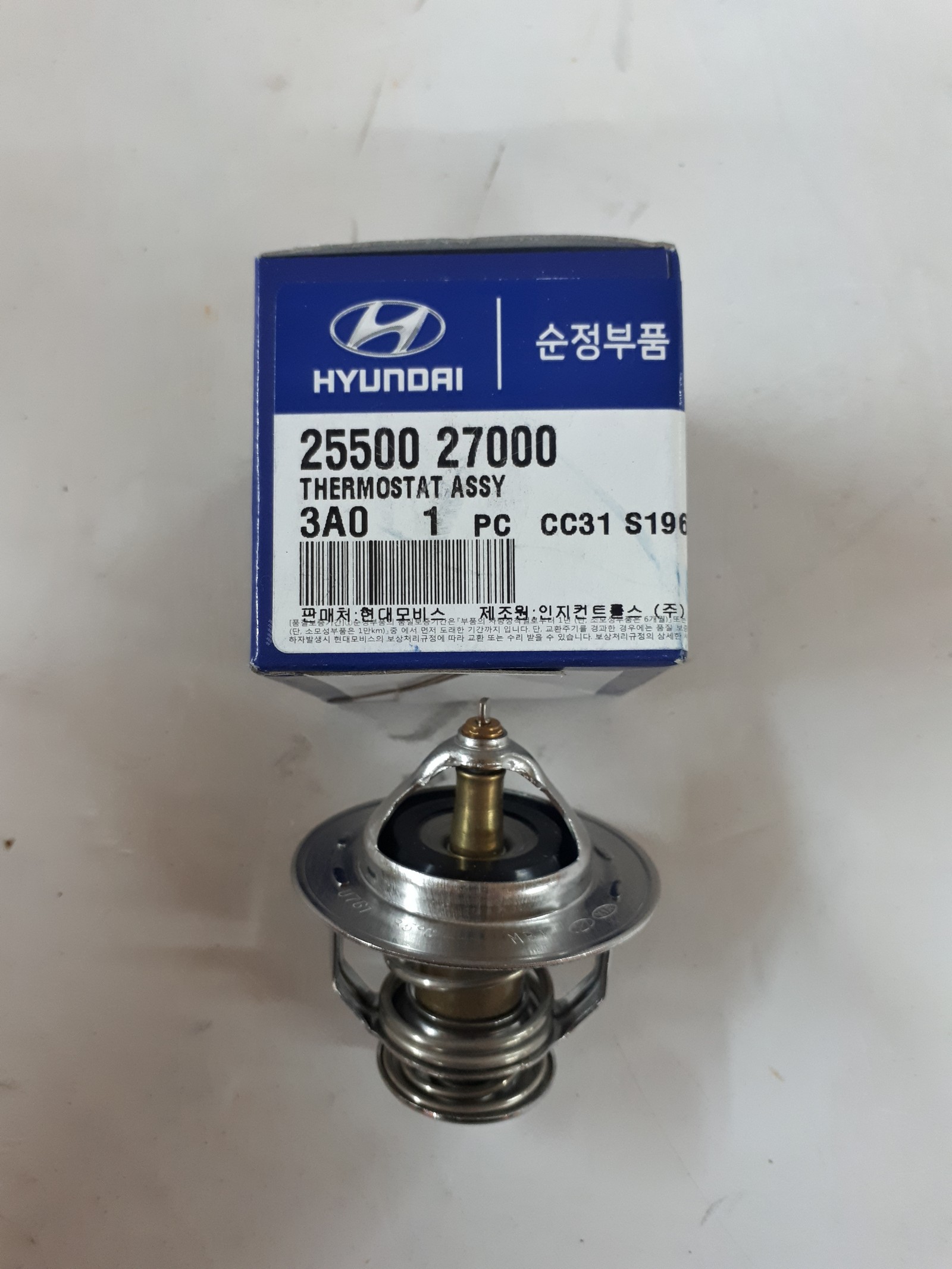 Hyundai/Kia 2550027000 Термостат