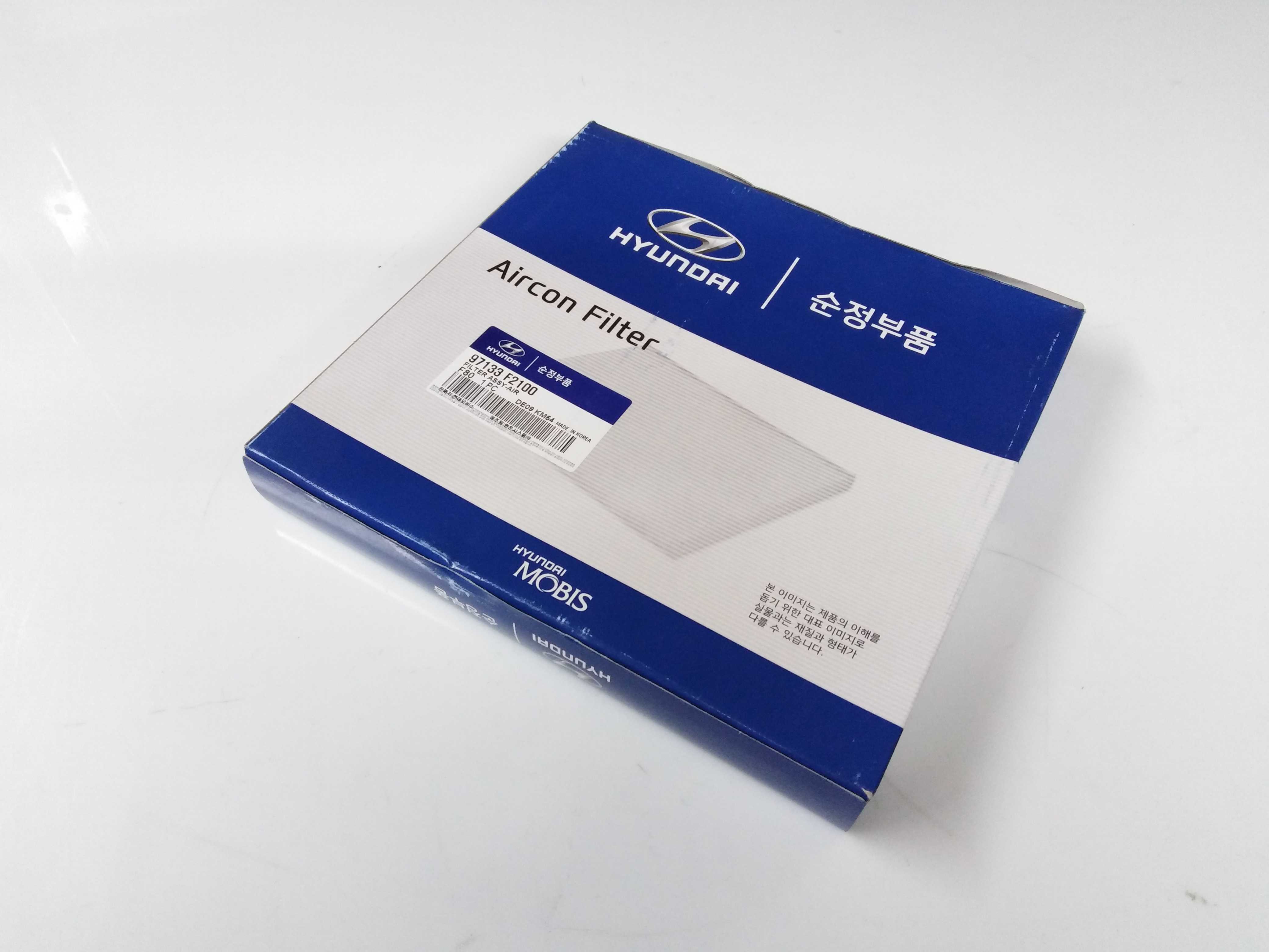 Hyundai/Kia 97133F2100 Фільтр салону