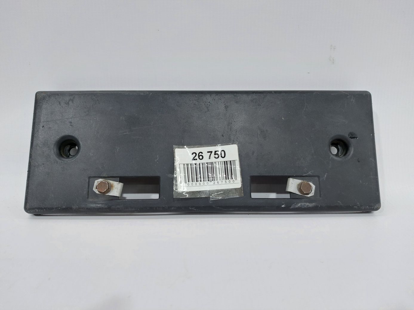 Nissan 962104BA0A Cover bumper