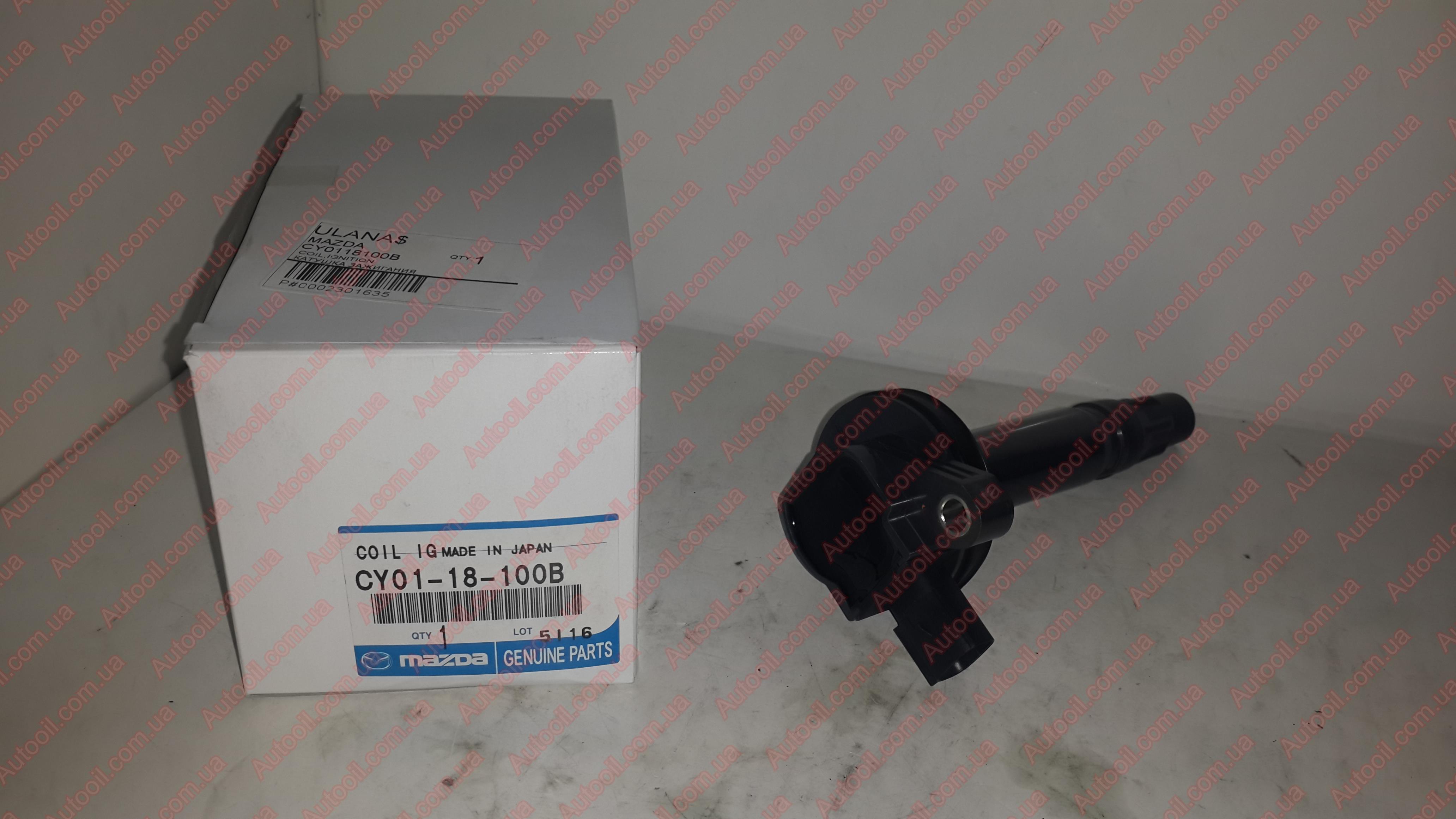 Mazda CY0118100B Coil assy ignition