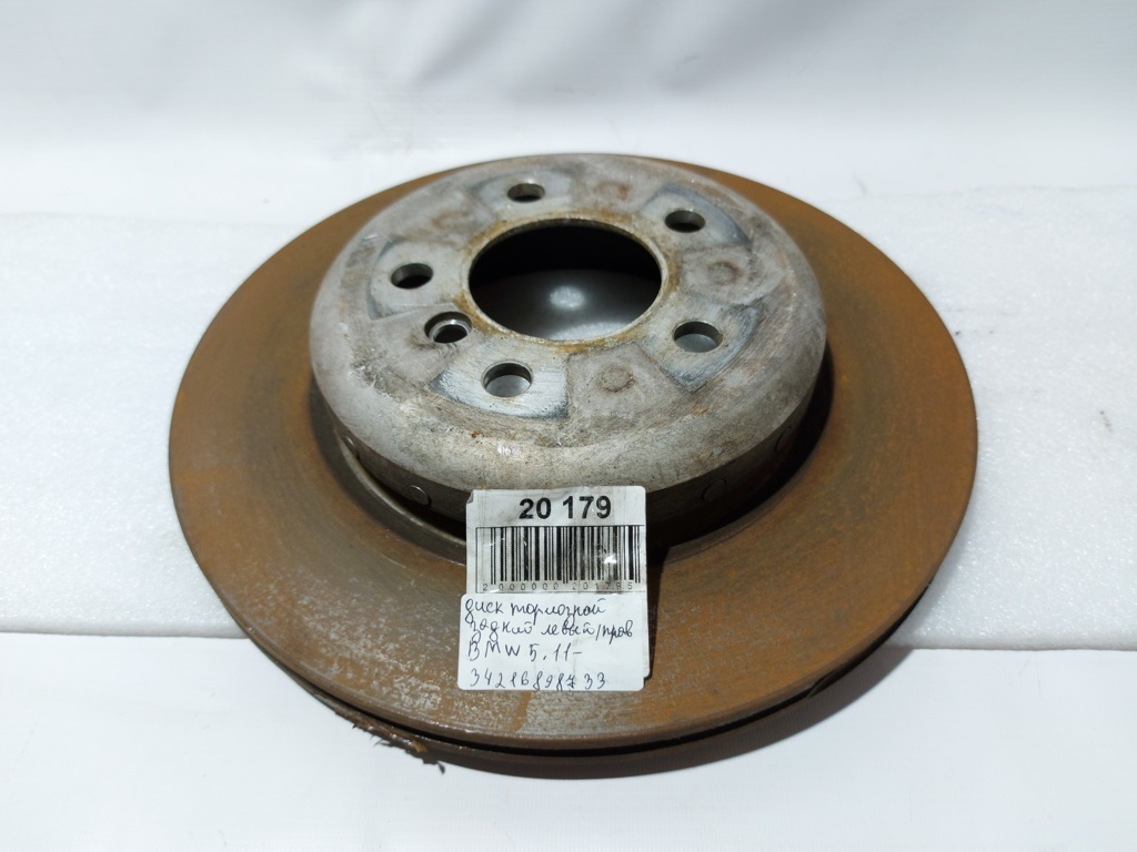 BMW 34216898733 Диск тормозной