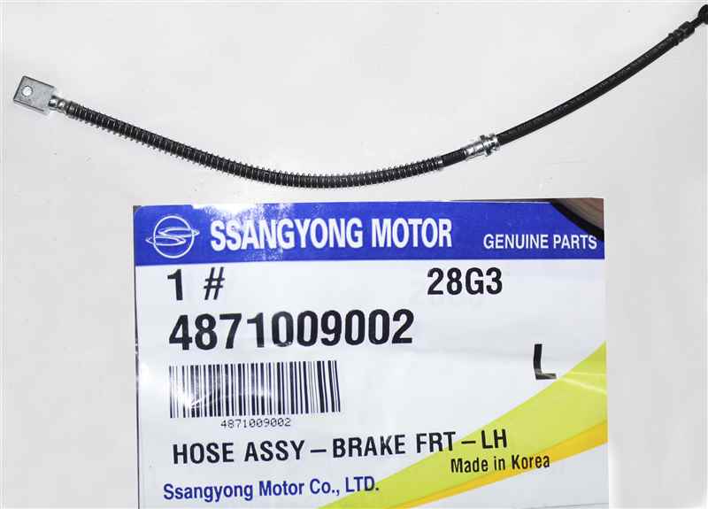 Ssangyong 4871009002 Шланг гальмівний