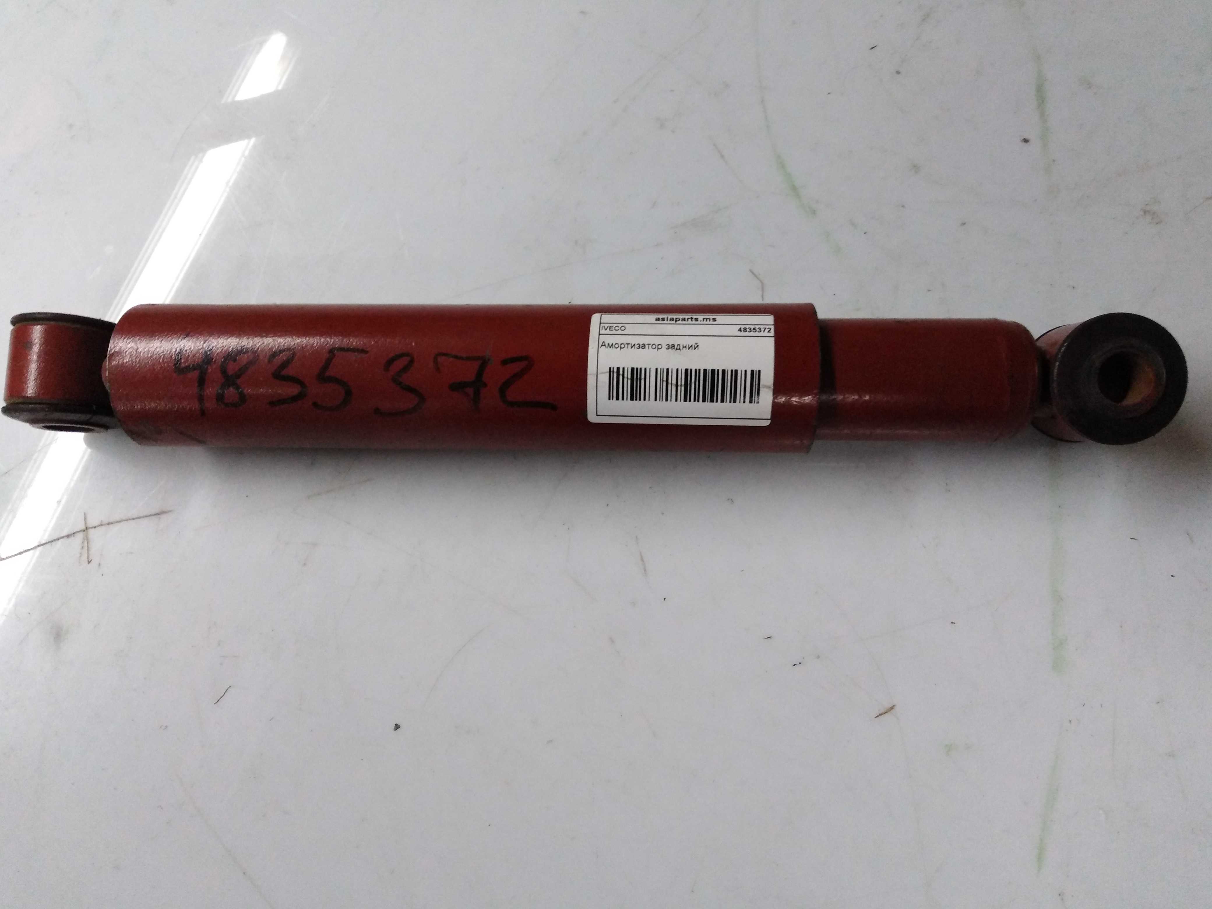 Iveco 4 835 372 Shock absorber assy Iveco 4 835 372 Shock absorber assy