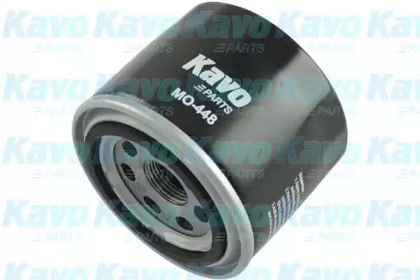 AMC Filters MO-448 Фільтр масляний