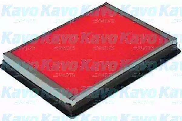 AMC Filters NA-2297 Фільтр повітряний