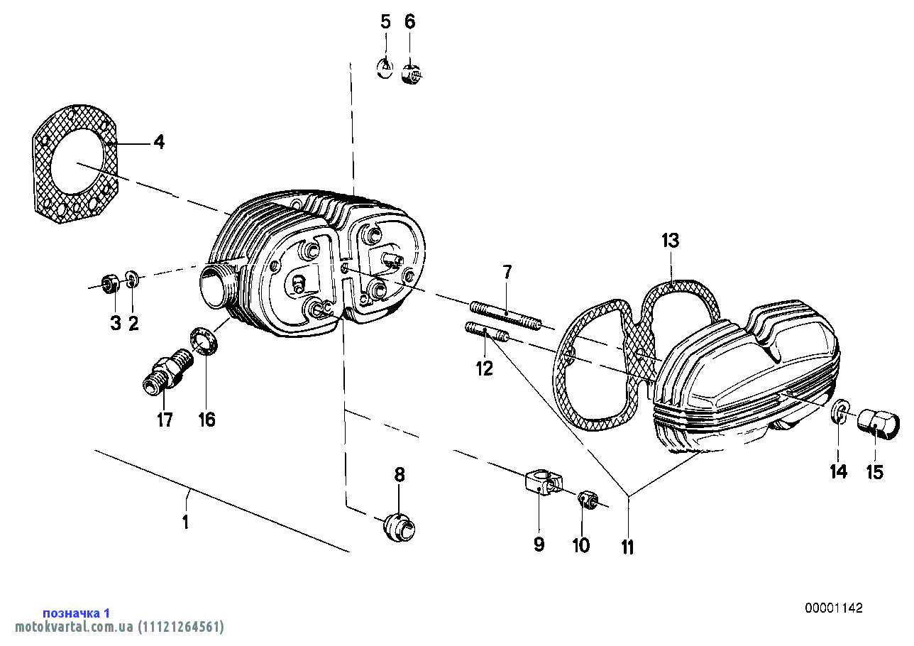 BMW 11121264561 Головка блока цилиндров