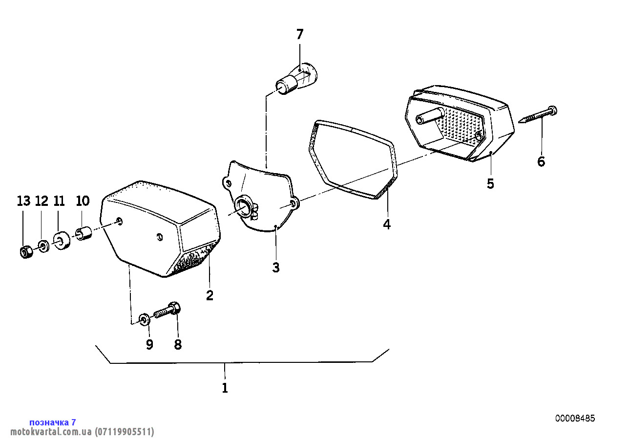 BMW 07119905511 Bulb