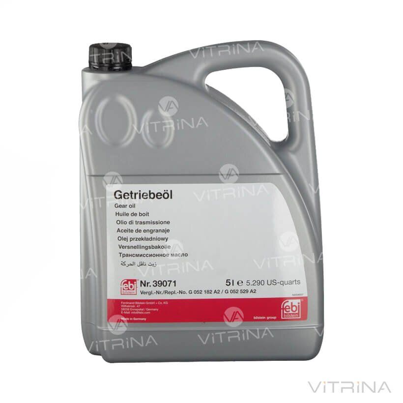 Febi 39071 Олива трансмісійна