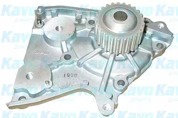 Kavo Parts MW-2519 Насос охолоджуючої рідини