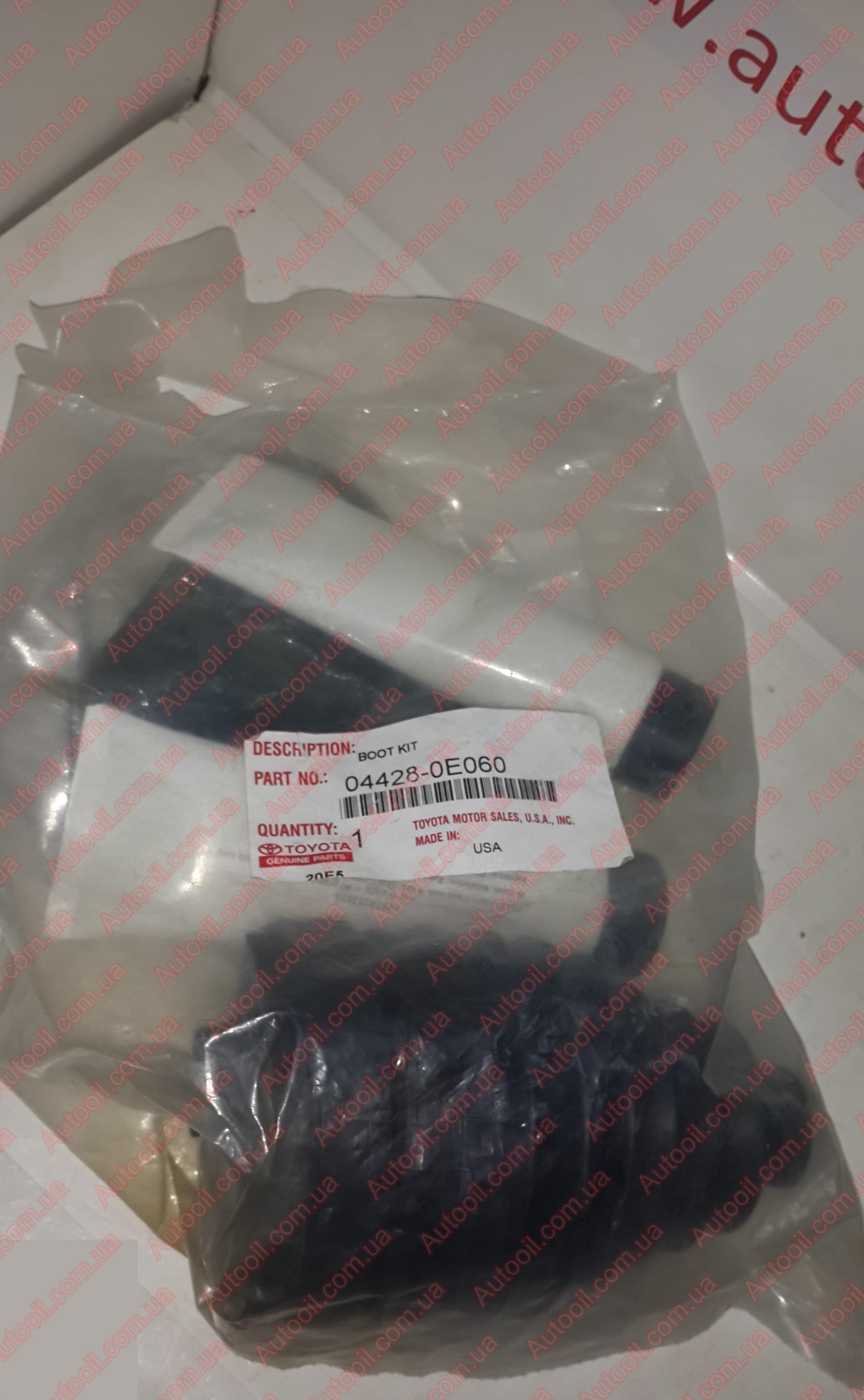 Toyota 044280E060 Dust boot kit axle joint Toyota 044280E060 Dust boot kit axle joint