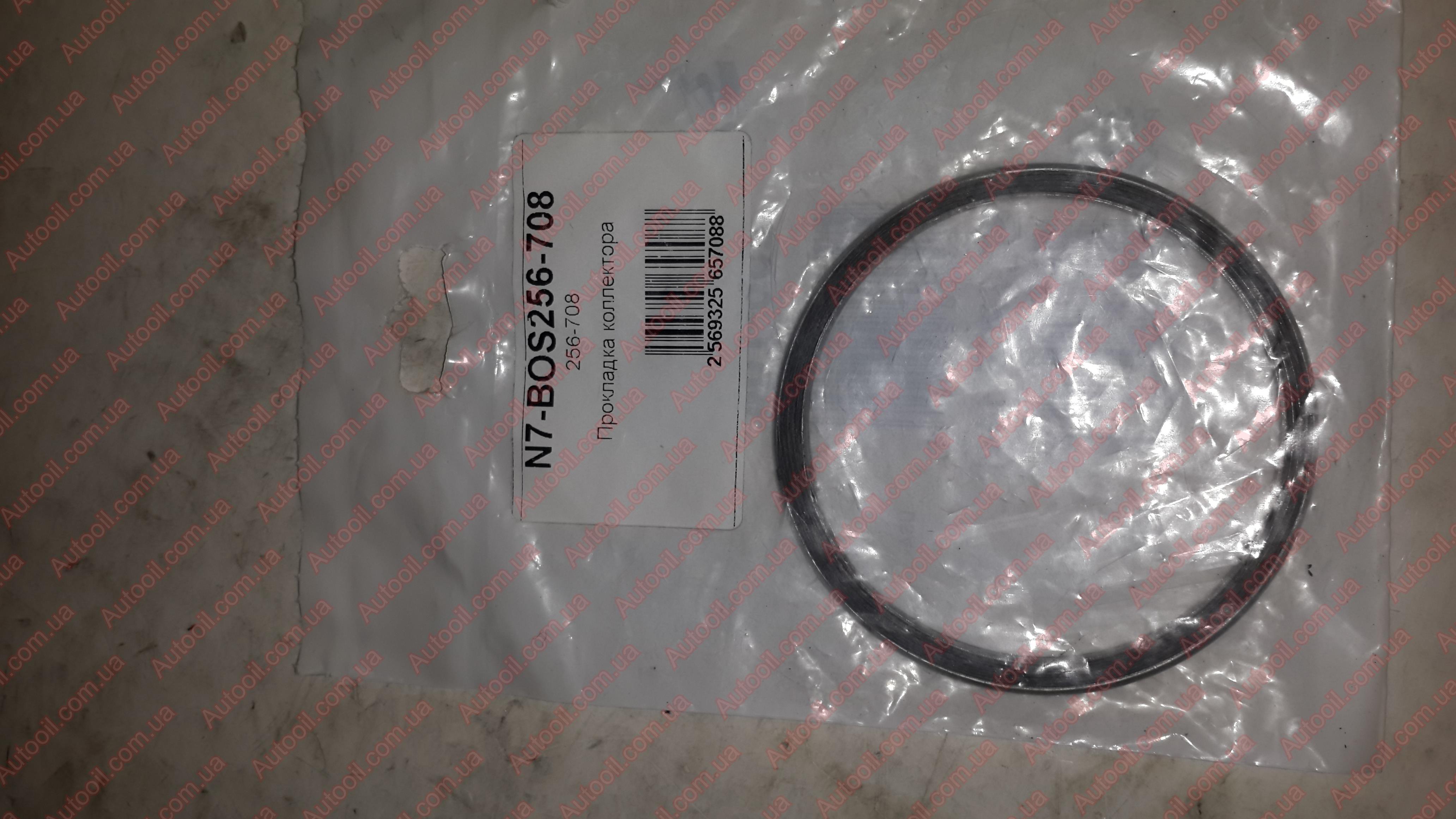 Bosal 256-708 Прокладка глушителя Bosal 256-708 Прокладка глушителя