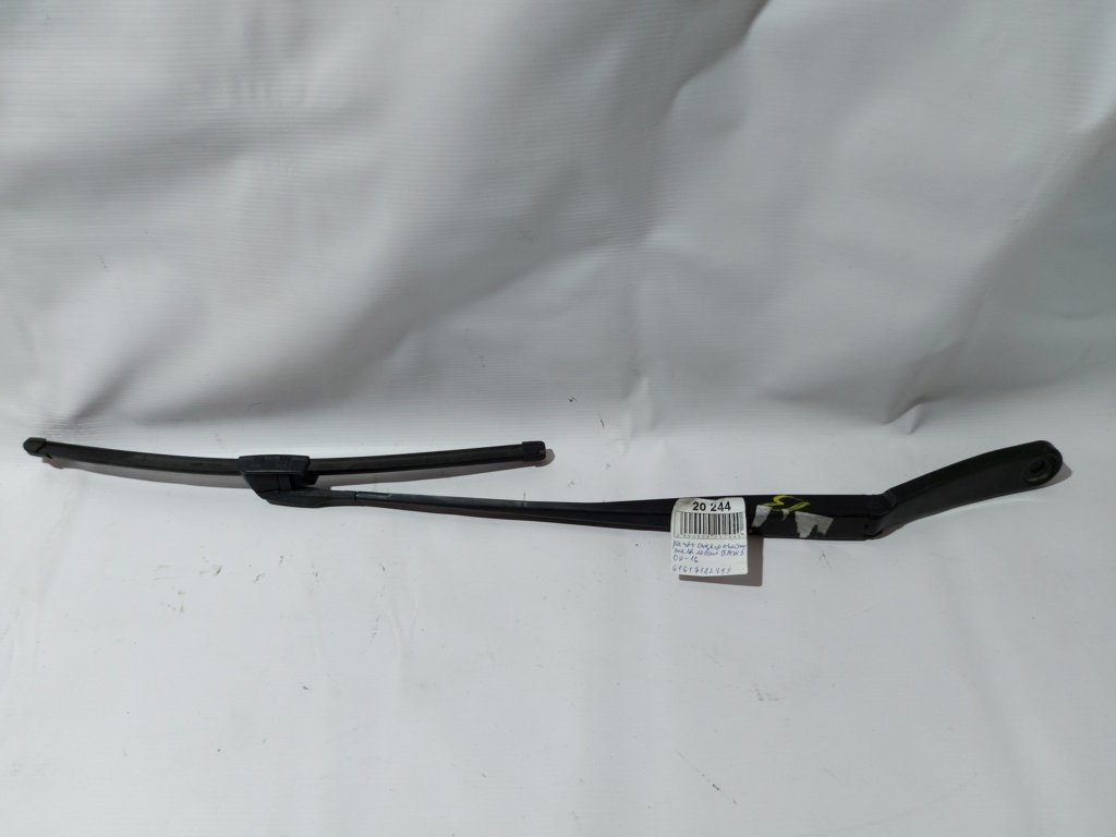 BMW 61617182459 Wischerarm