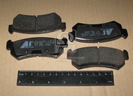 A.B.S. 37461 Колодки гальмівні