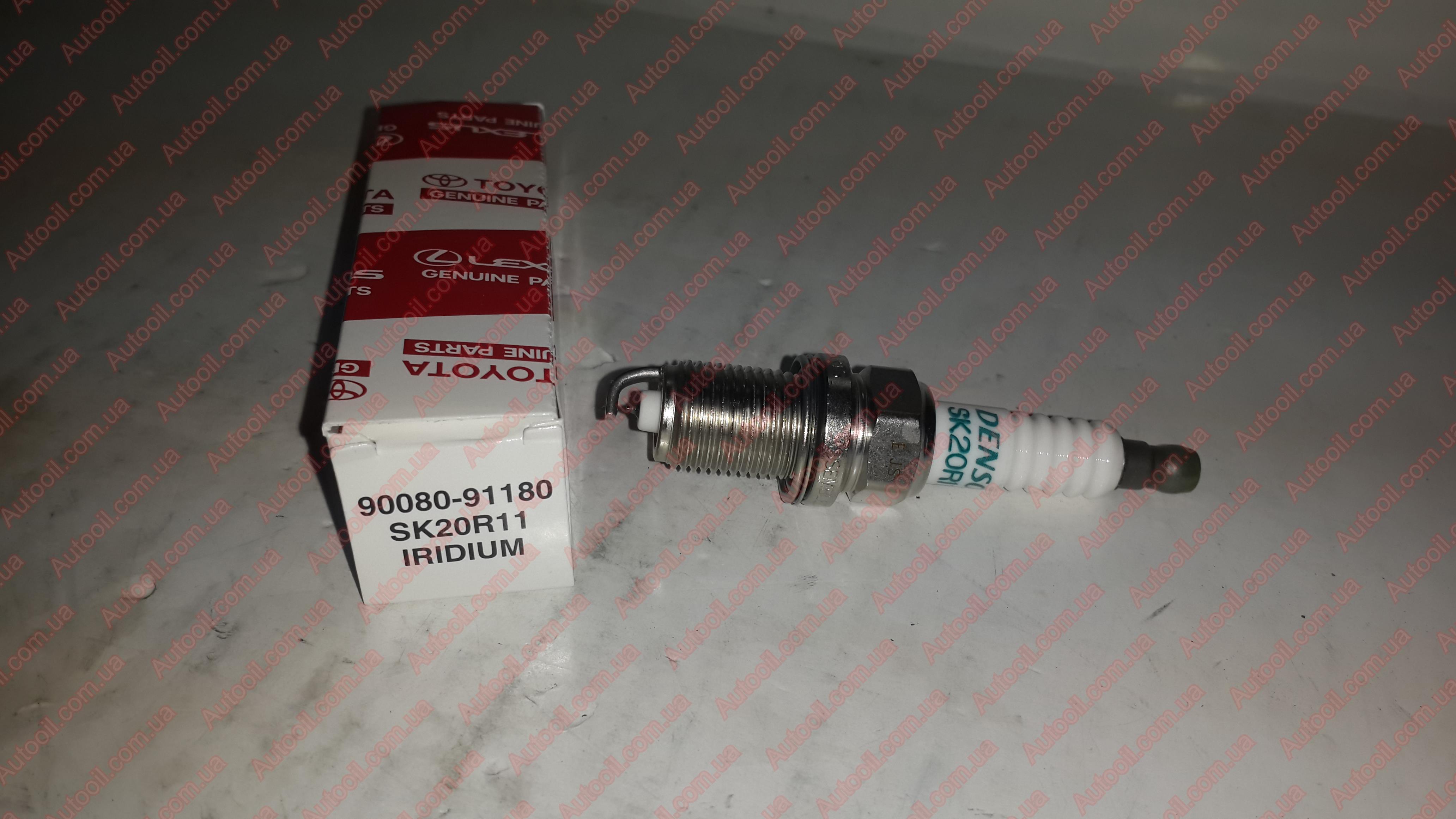 Toyota 9008091180 Spark plug
