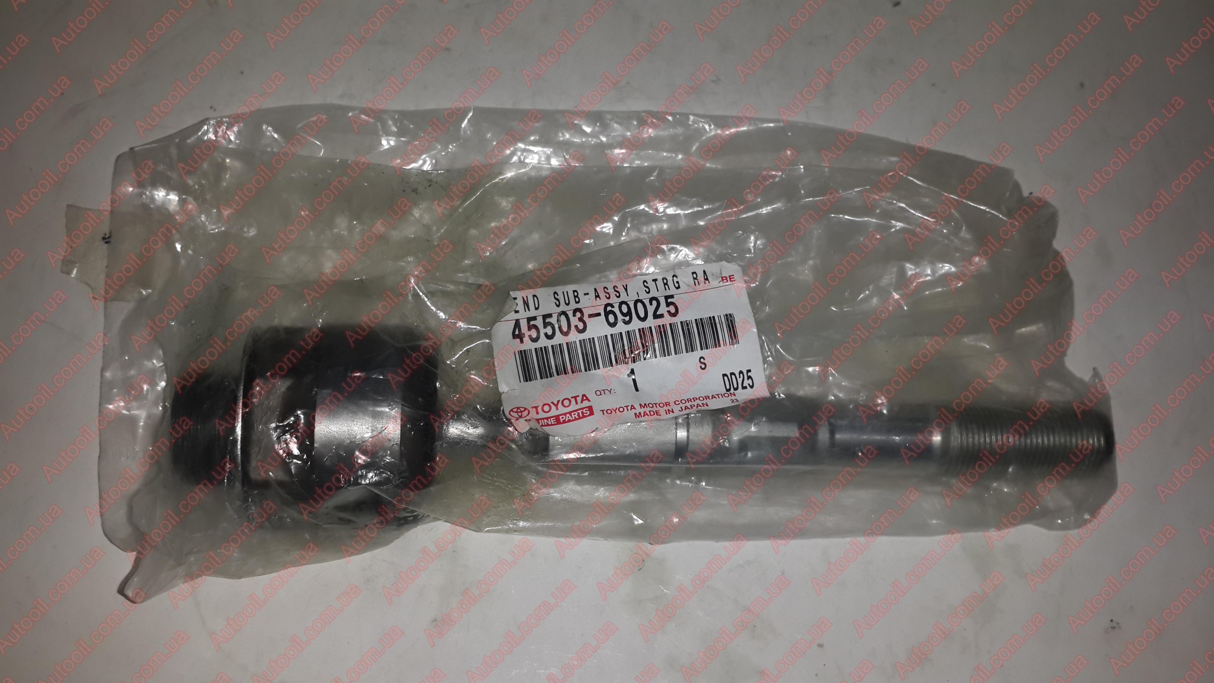Toyota 4550369025 End assy steering rack Toyota 4550369025 End assy steering rack