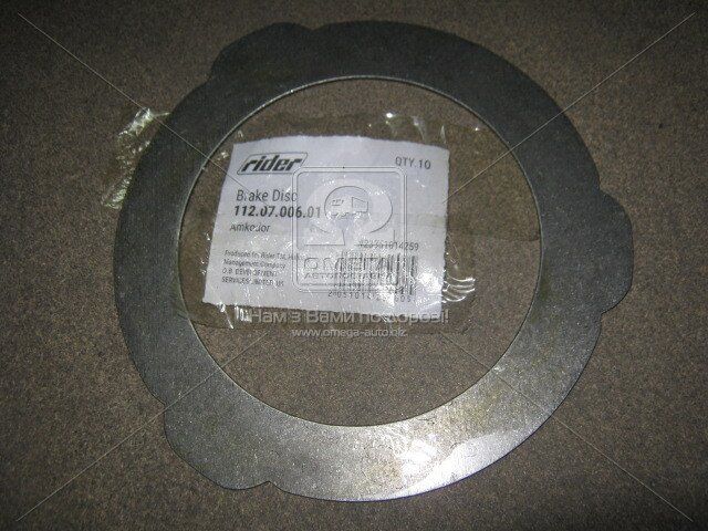 Rider 1120700601 Brake disc
