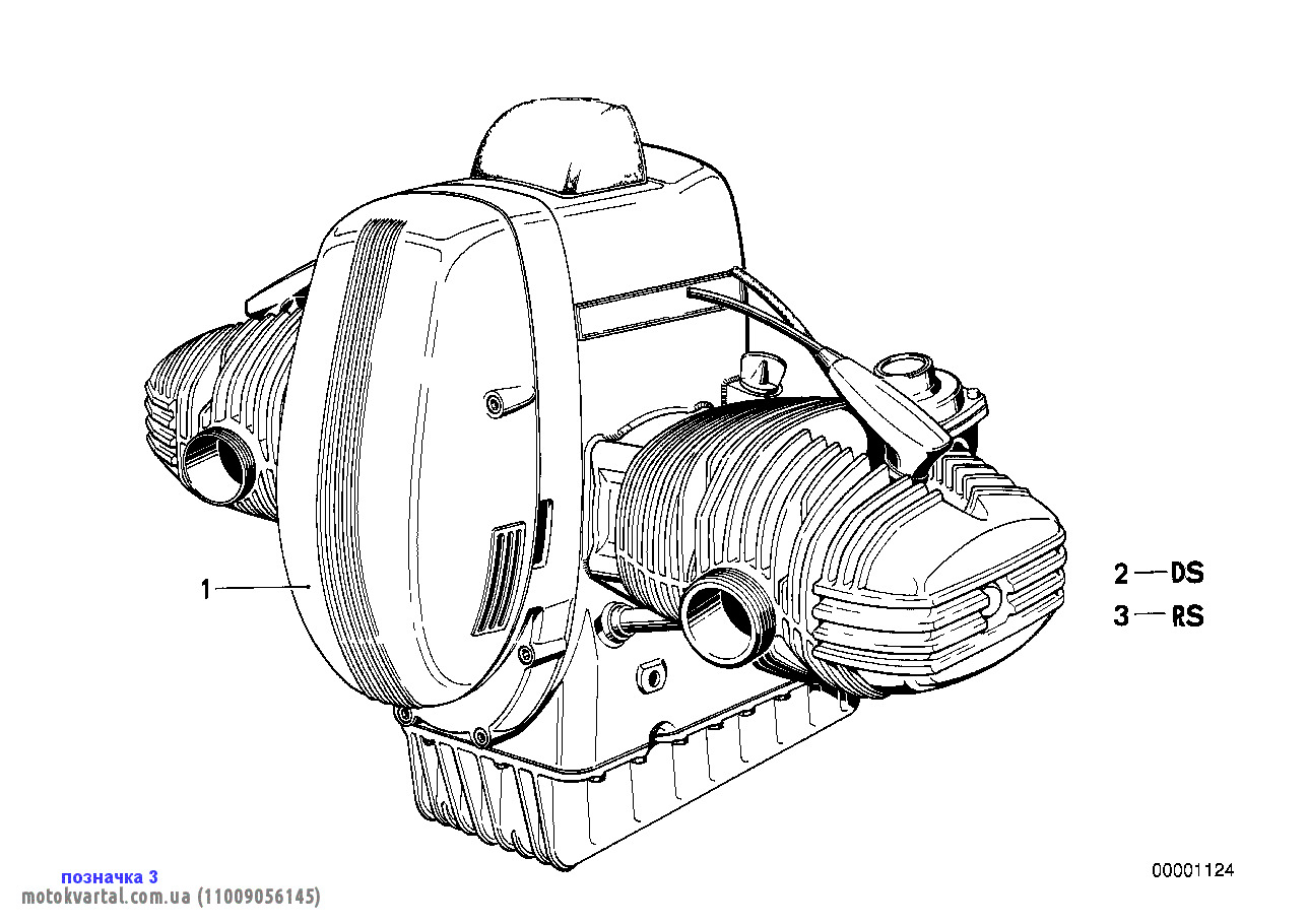 BMW 11009056145 Фільтр масляний