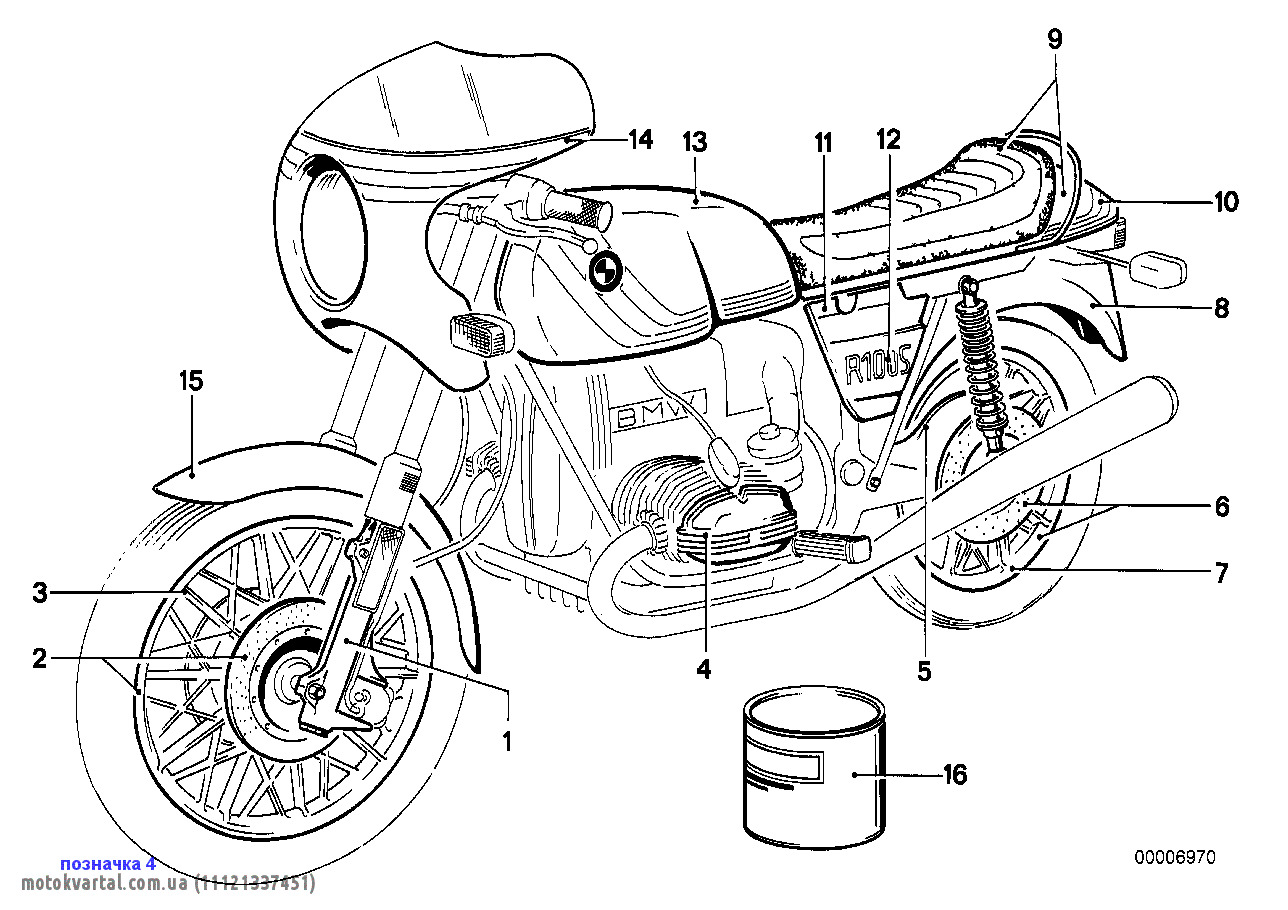 BMW 11121337451 Cover cylinder head BMW 11121337451 Cover cylinder head