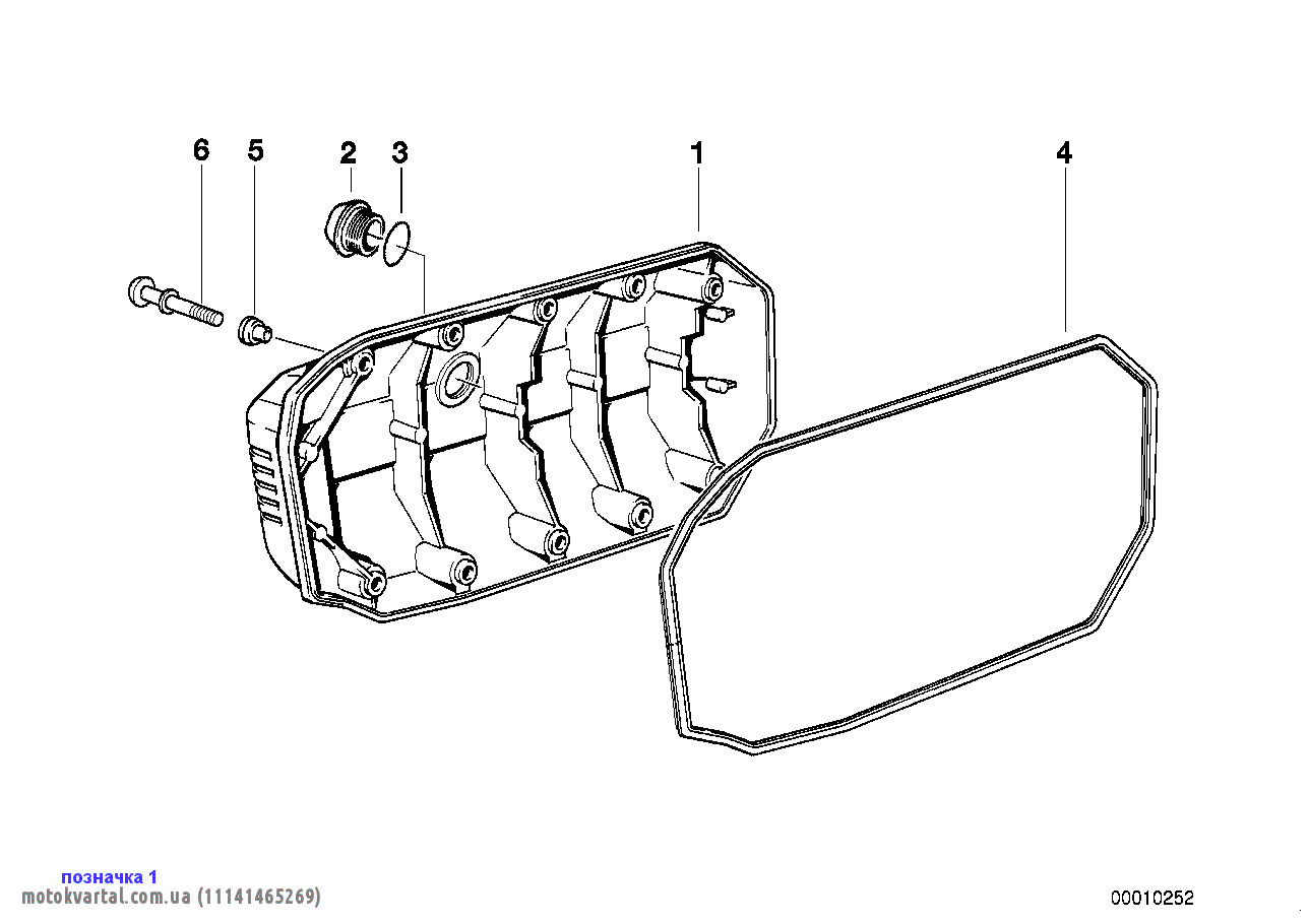 BMW 11141465269 Сальник коленвала