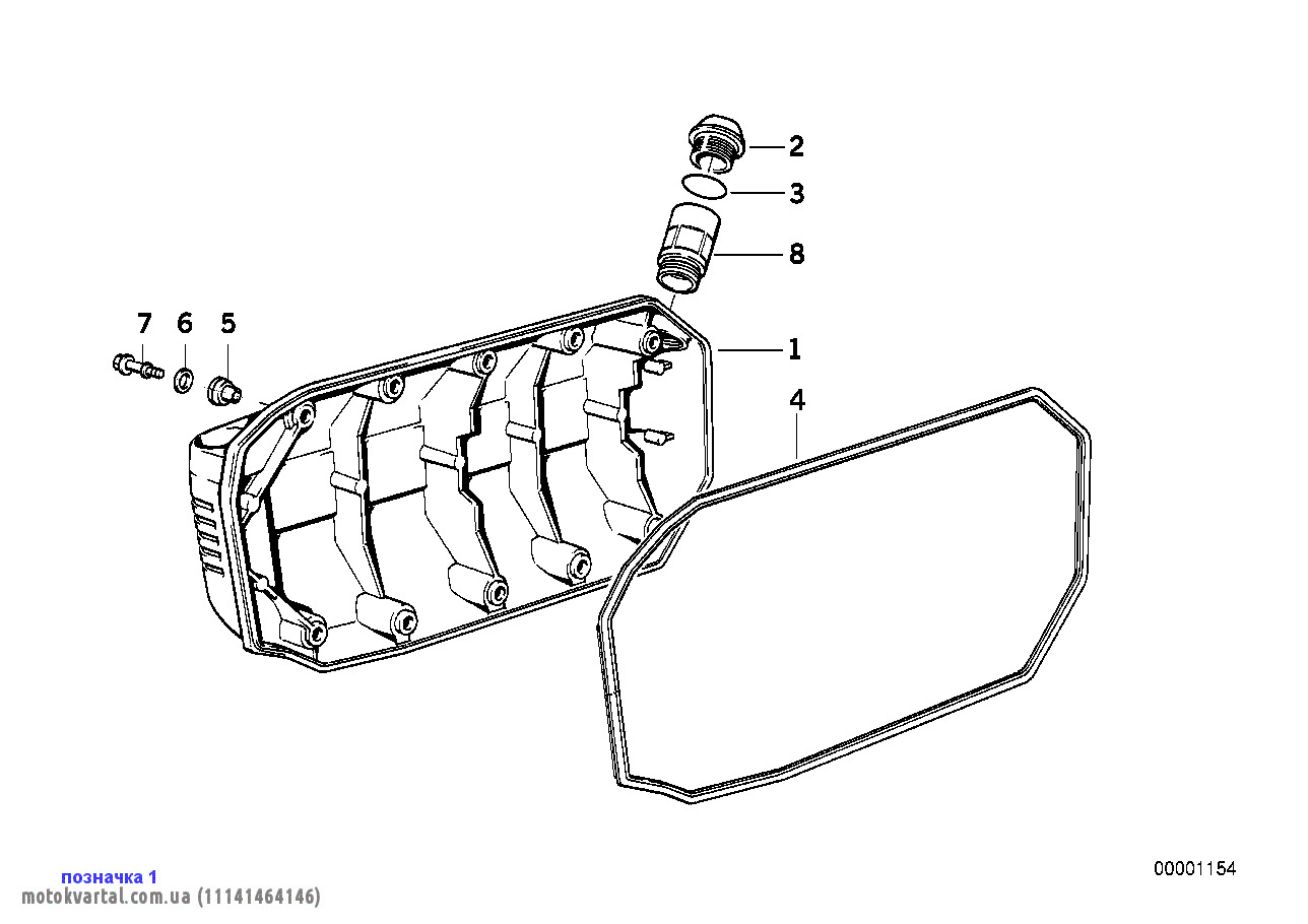 BMW 11141464146 Сальник коленвала
