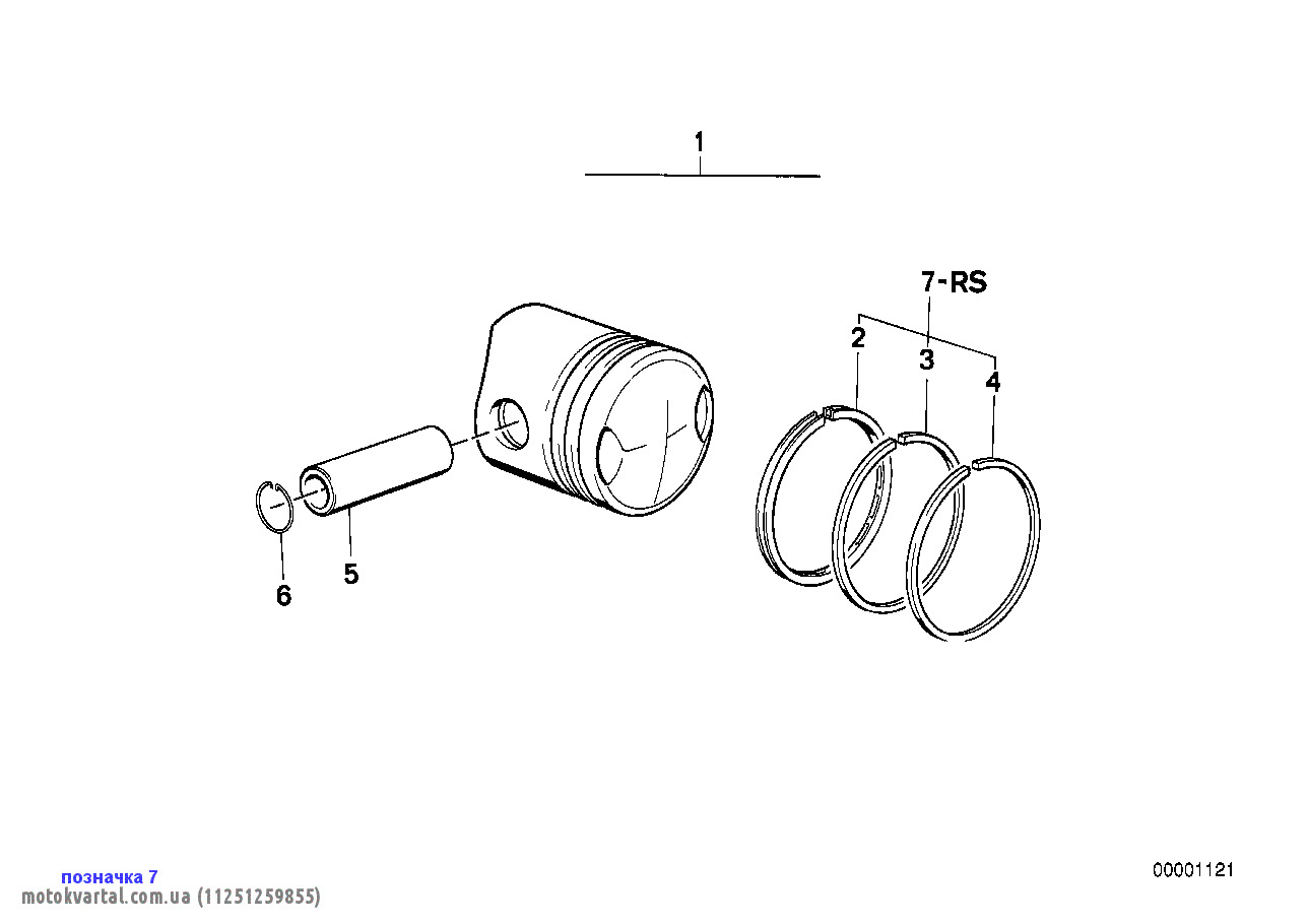 BMW 11251259855 Ремонтний комплект поршневих кілець BMW 11251259855 Ремонтний комплект поршневих кілець