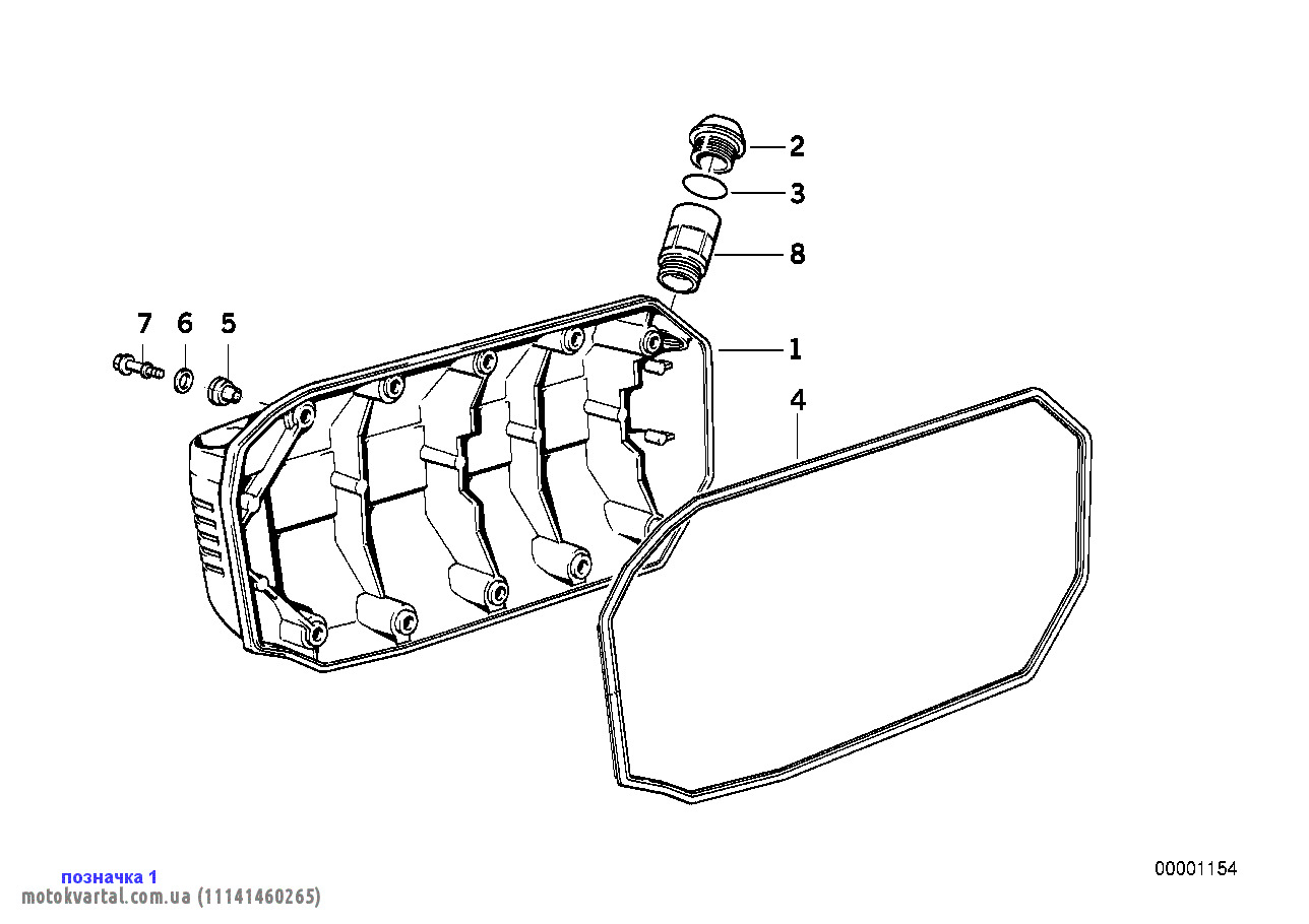 BMW 11141460265 Сальник коленвала
