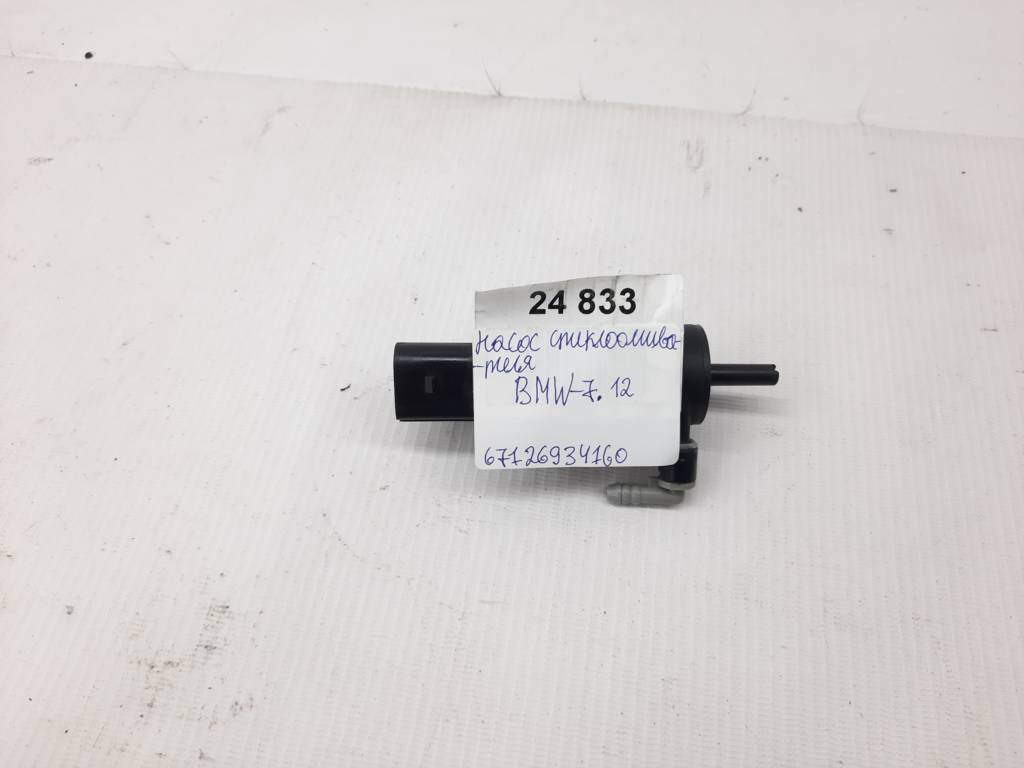 BMW 67126934160 Насос омывателя стекла BMW 67126934160 Насос омывателя стекла