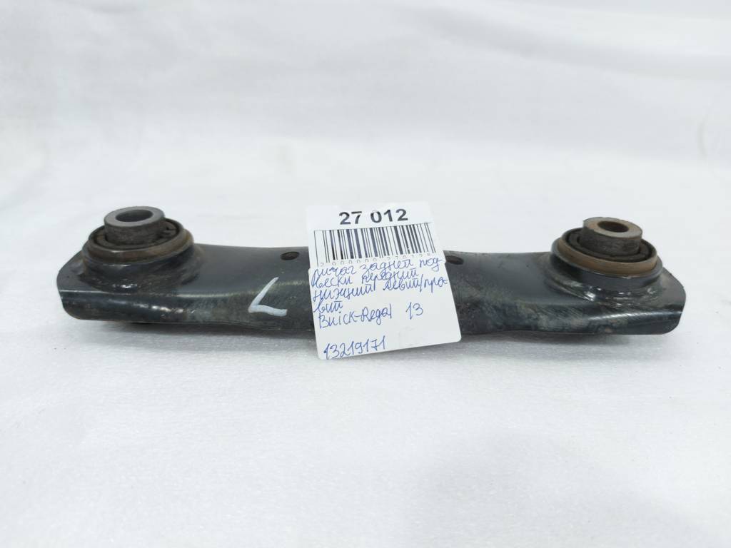 General Motors 13219171 Arm assy suspension