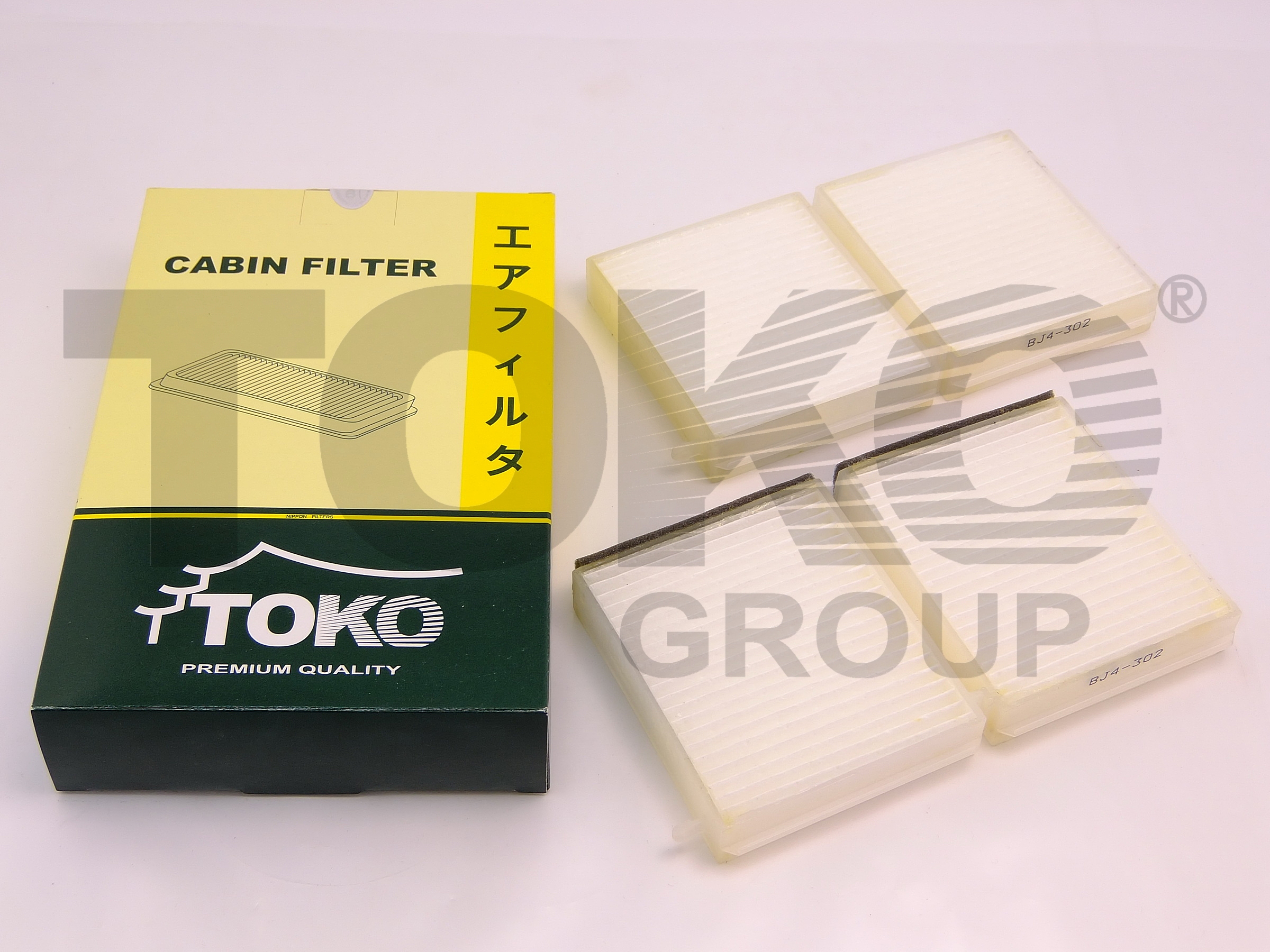 TOKO T1412002 Фільтр салону