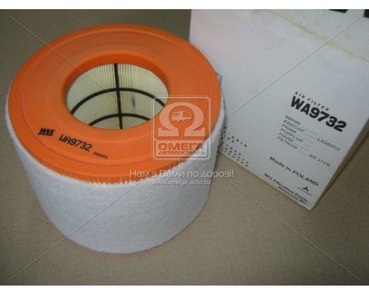 Wix Filters WA9732 Фільтр повітряний Wix Filters WA9732 Фільтр повітряний