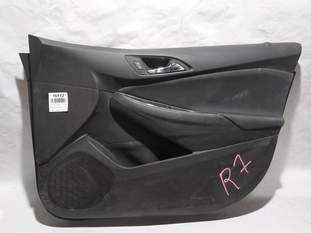 General Motors 84178545 Trim asy front door General Motors 84178545 Trim asy front door