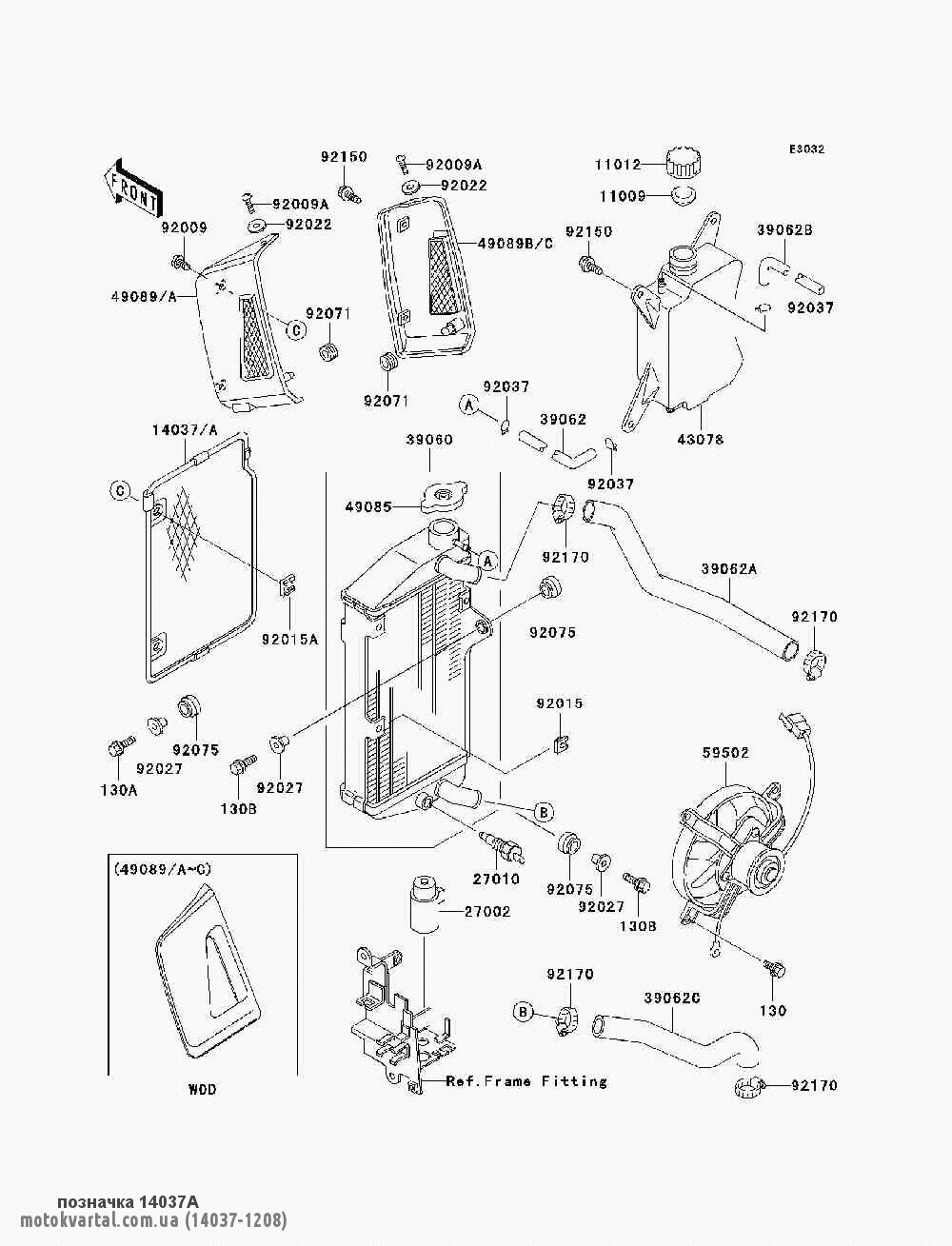 Kawasaki 140371208 Стекло лобовое
