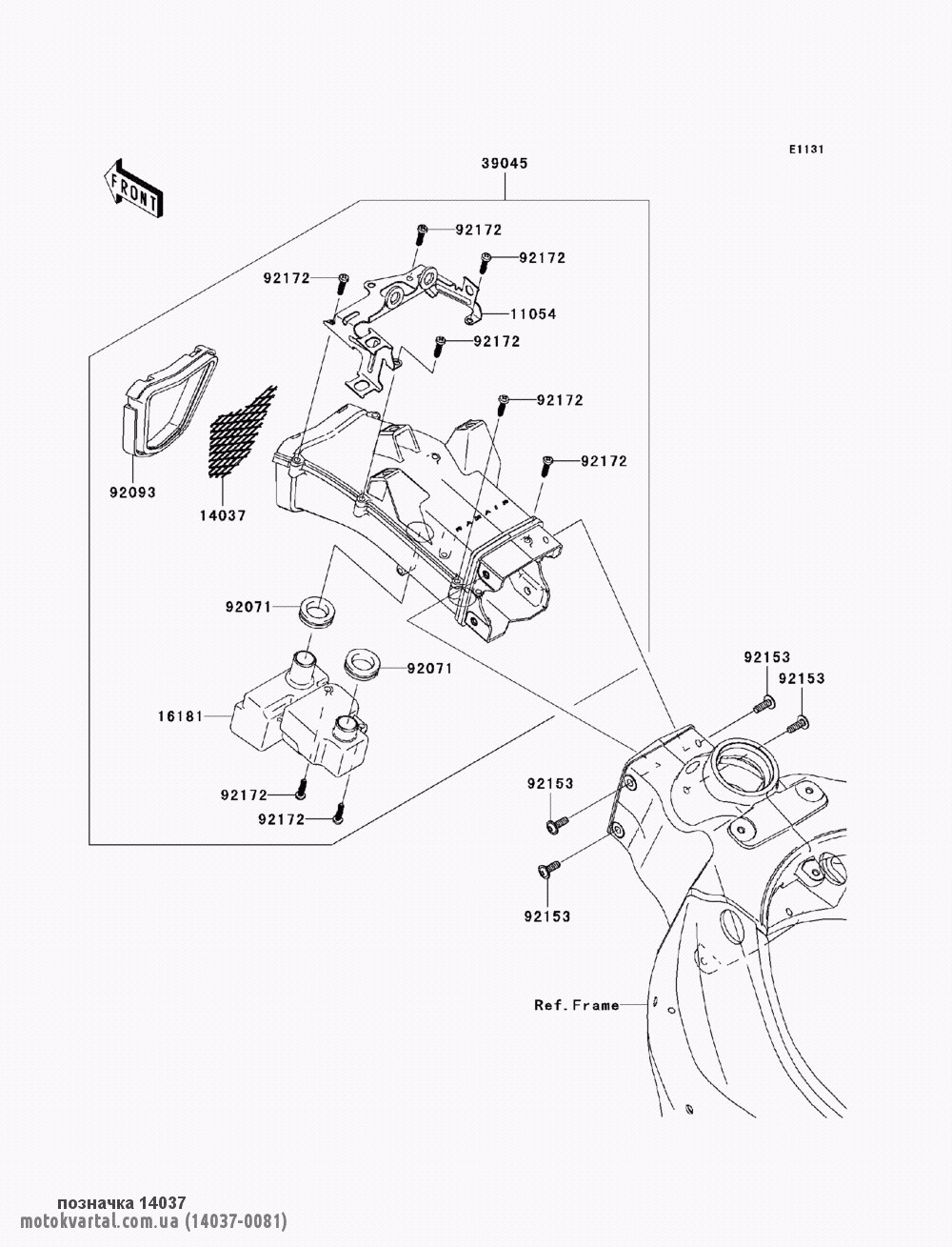 Kawasaki 140370081 Скло лобове