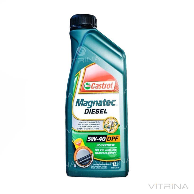 Castrol 156EDC Олива моторна