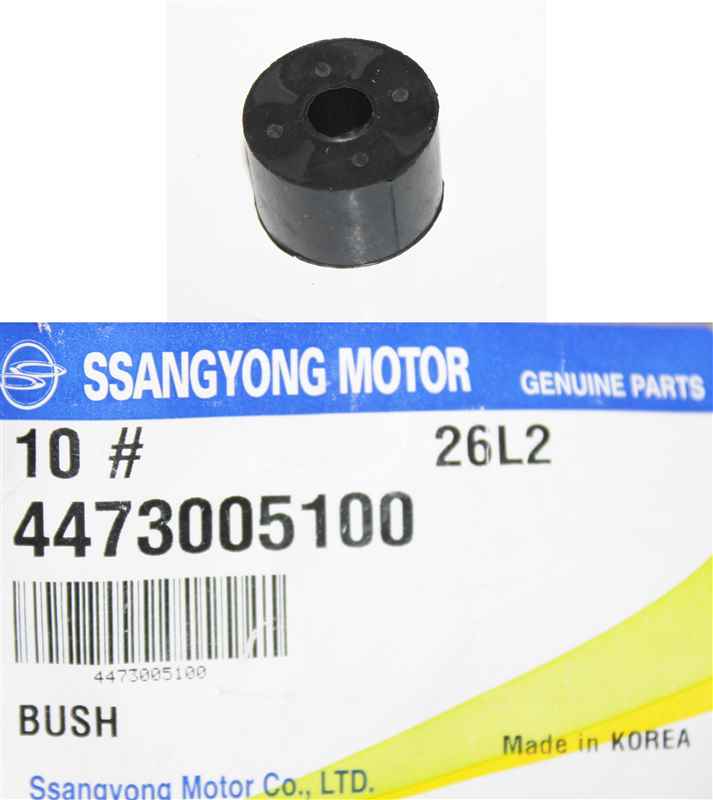 Ssangyong 4473005100 Втулка стійки стабілізатора