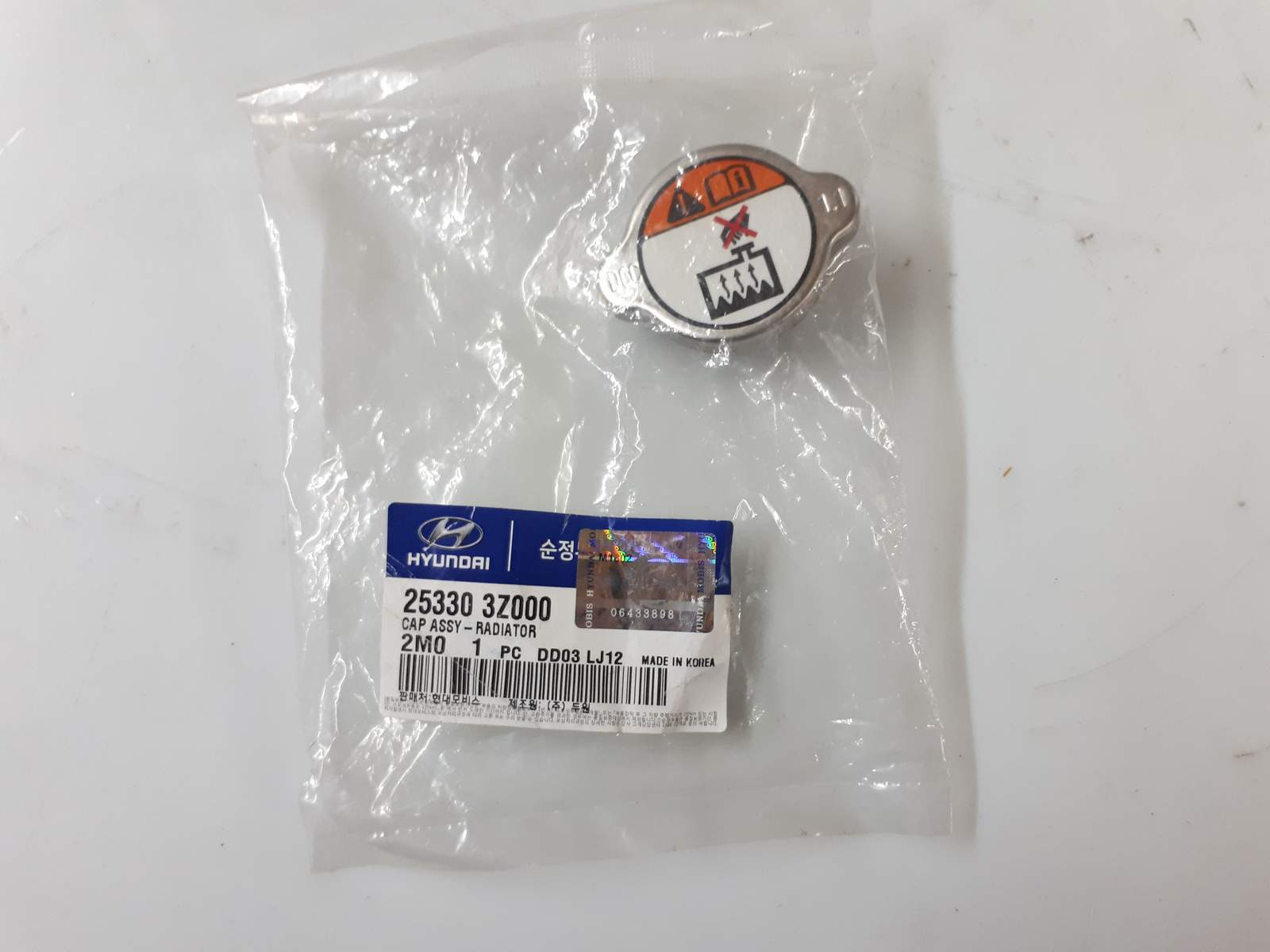 Hyundai/Kia 253303Z000 Кришка радіатора