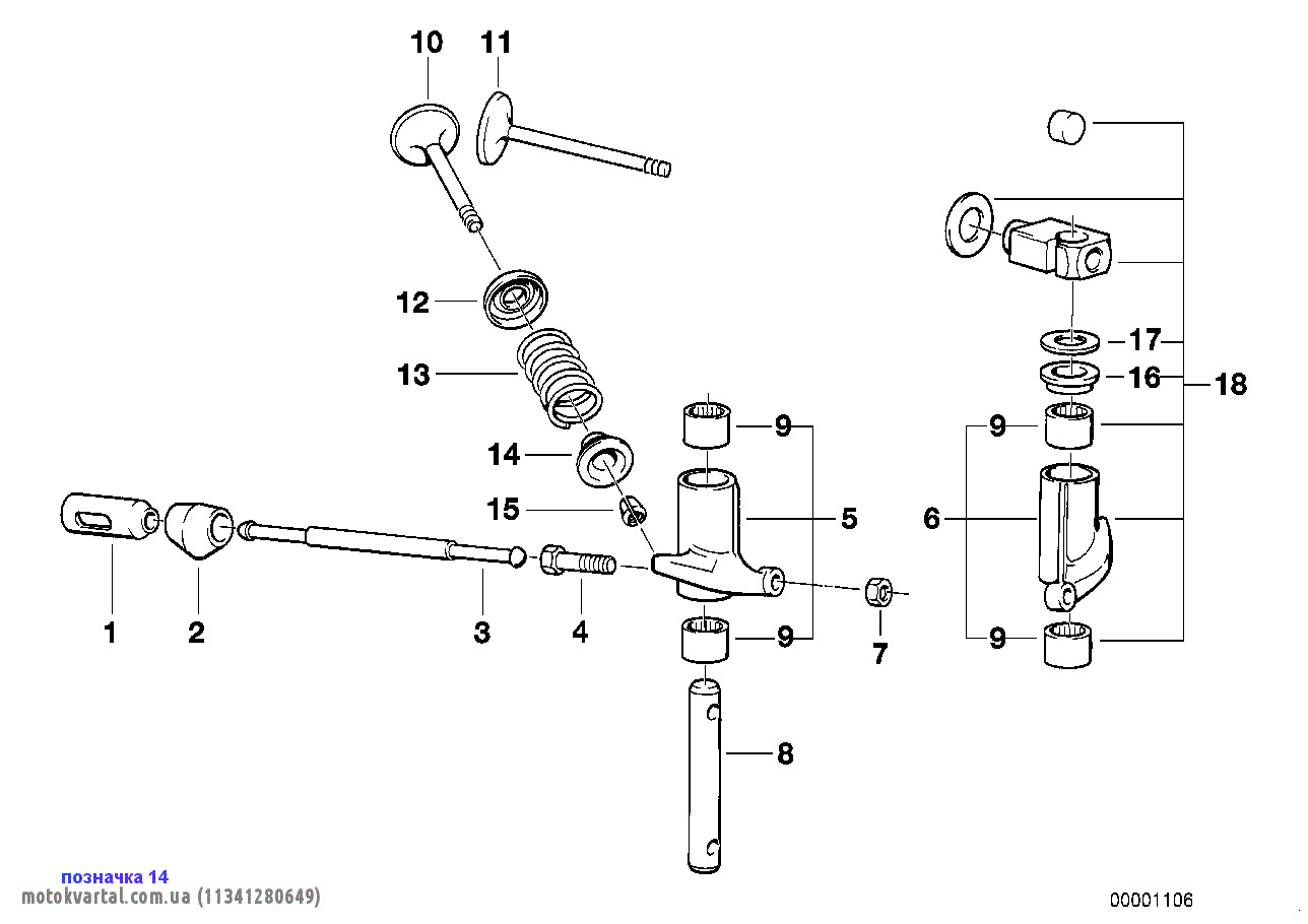BMW 11341280649 Прокладка пружини підвіски