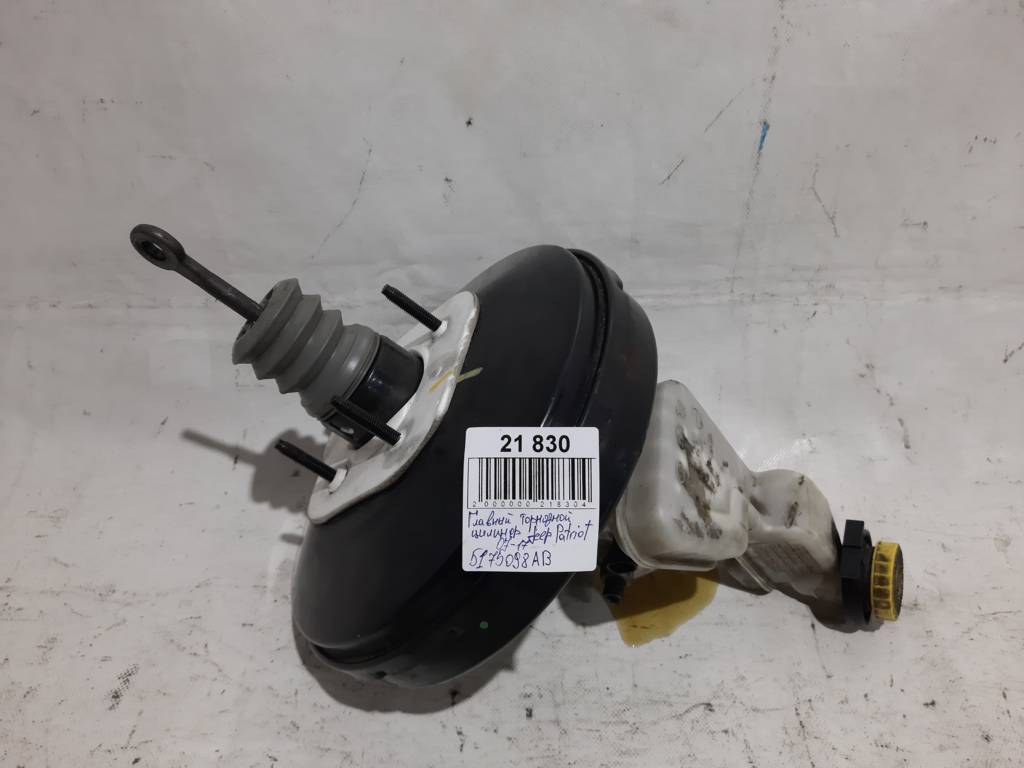 Chrysler 5175098AB Циліндр головний гальмівний Chrysler 5175098AB Циліндр головний гальмівний