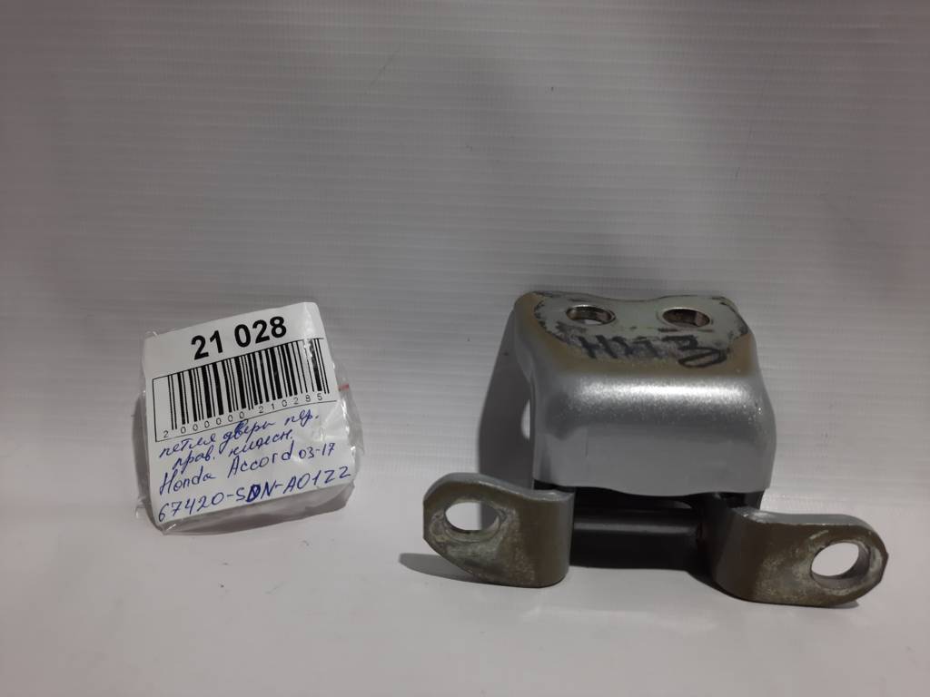 Honda 67420SDNA01ZZ Петля двери