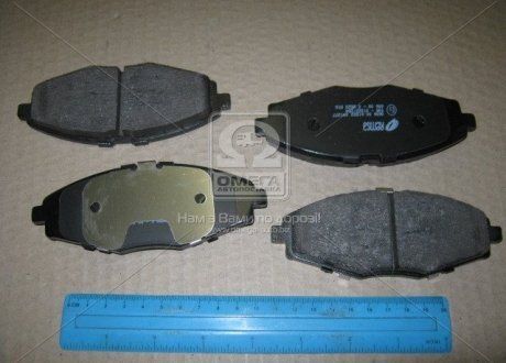 Remsa 0696.00 Колодки тормозные Remsa 0696.00 Колодки тормозные